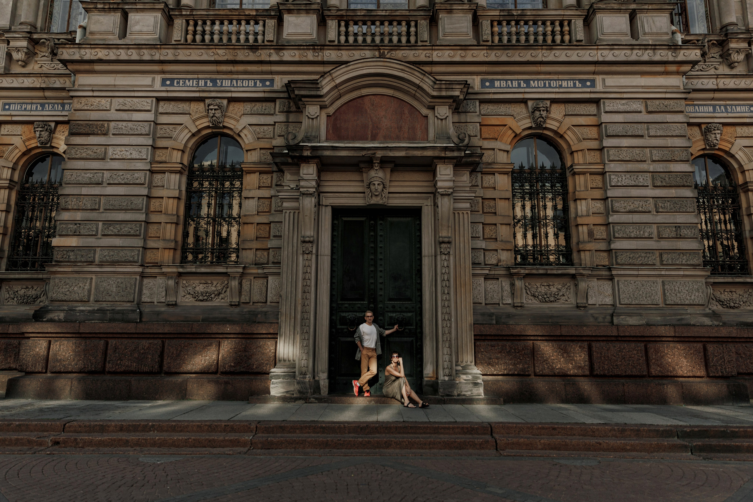 Портретный фотограф в Санкт-Петербурге Саша Гореликова