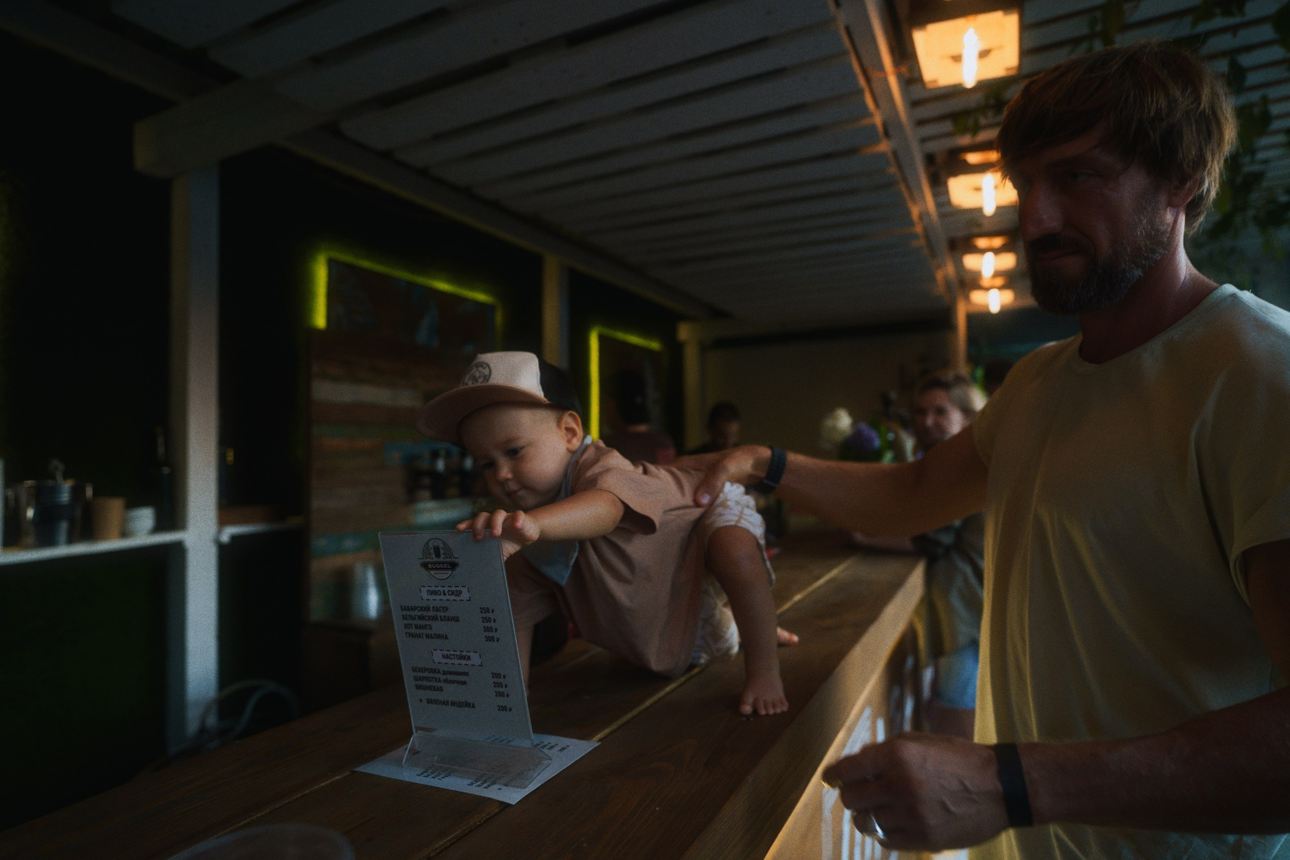 Fasenda. Фотограф Юрин Евгений