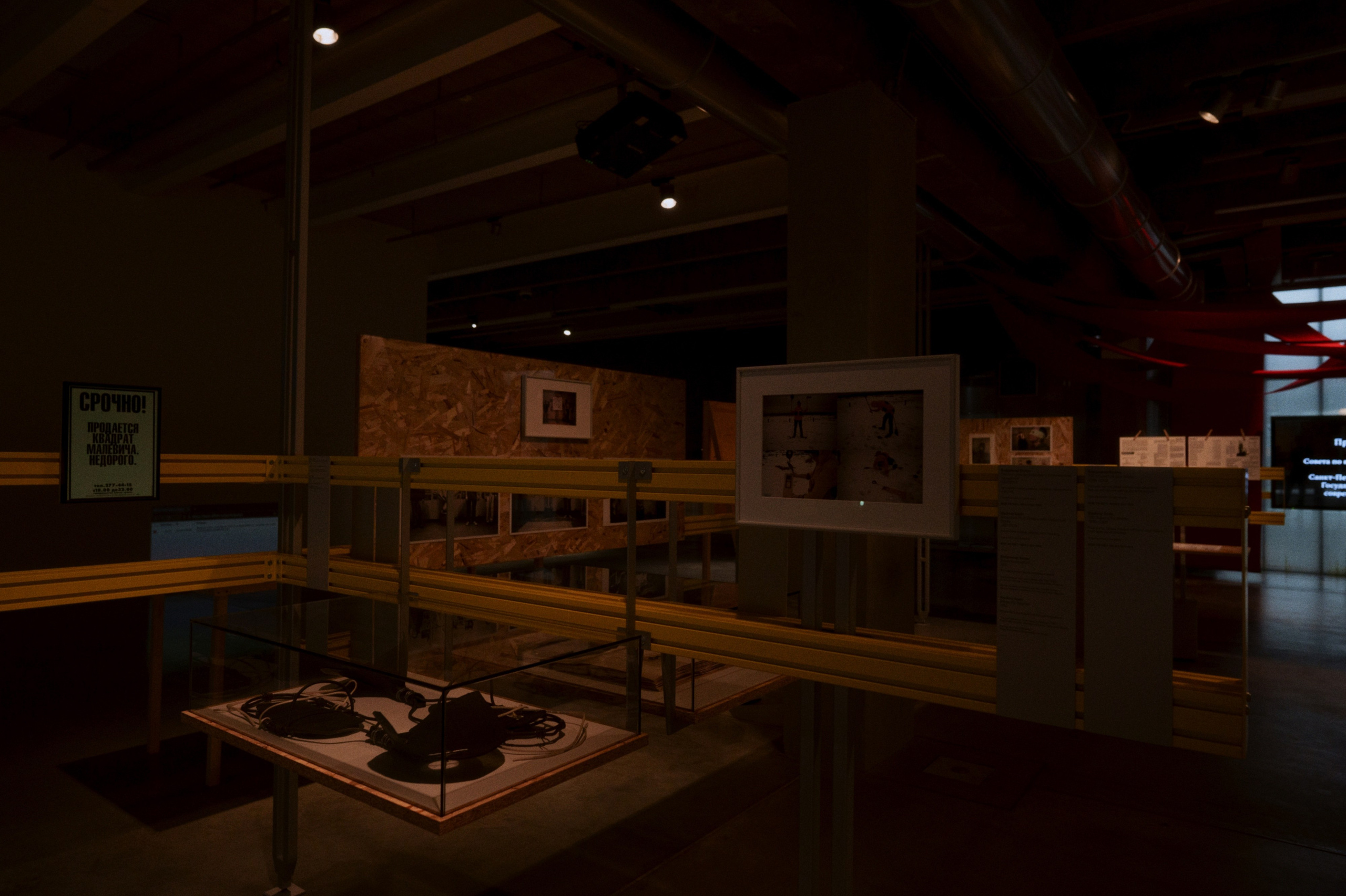 Garage / Moscow, Russia SS25. Фотограф Юрин Евгений