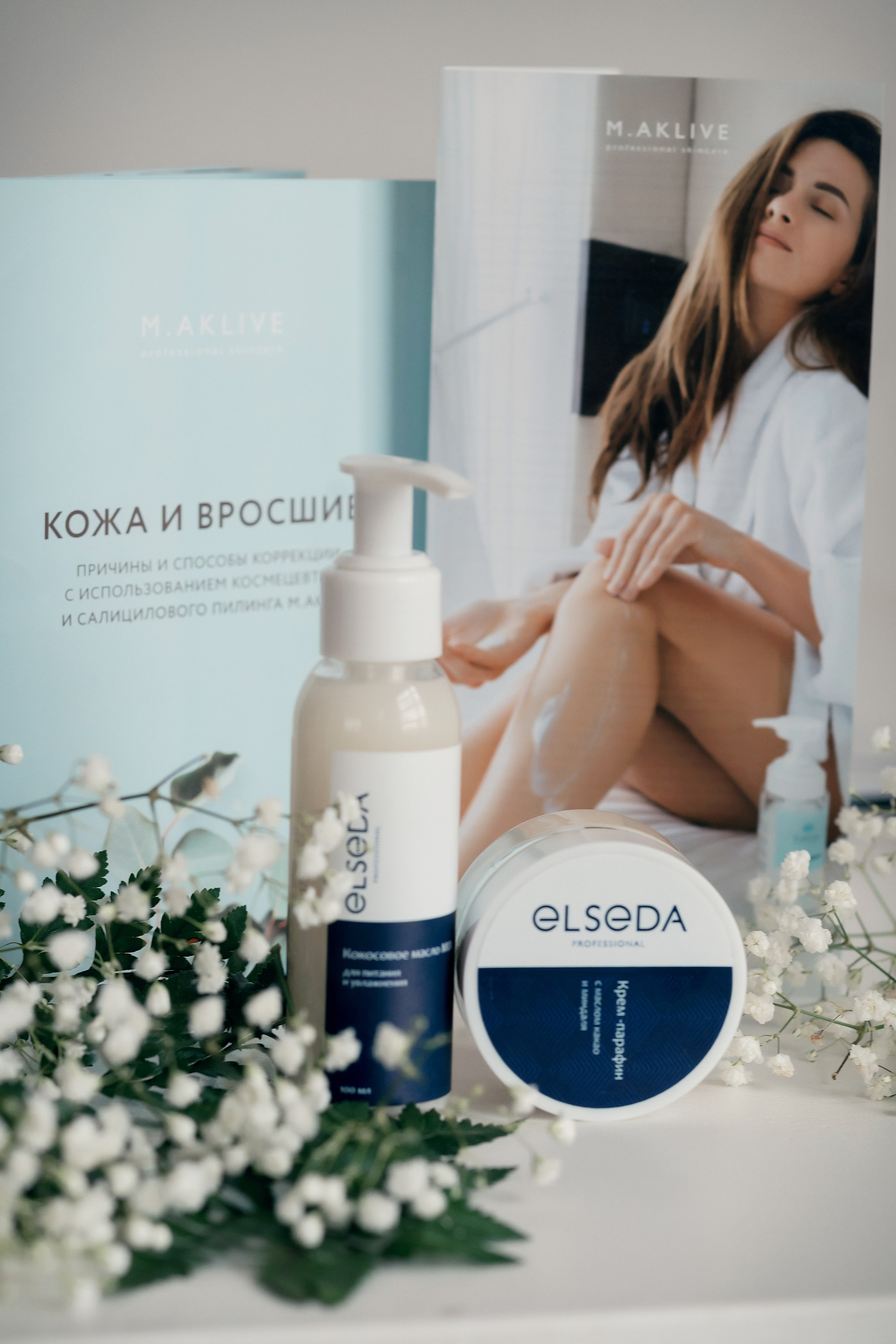 Съёмка для каталогов и маркетплейсов