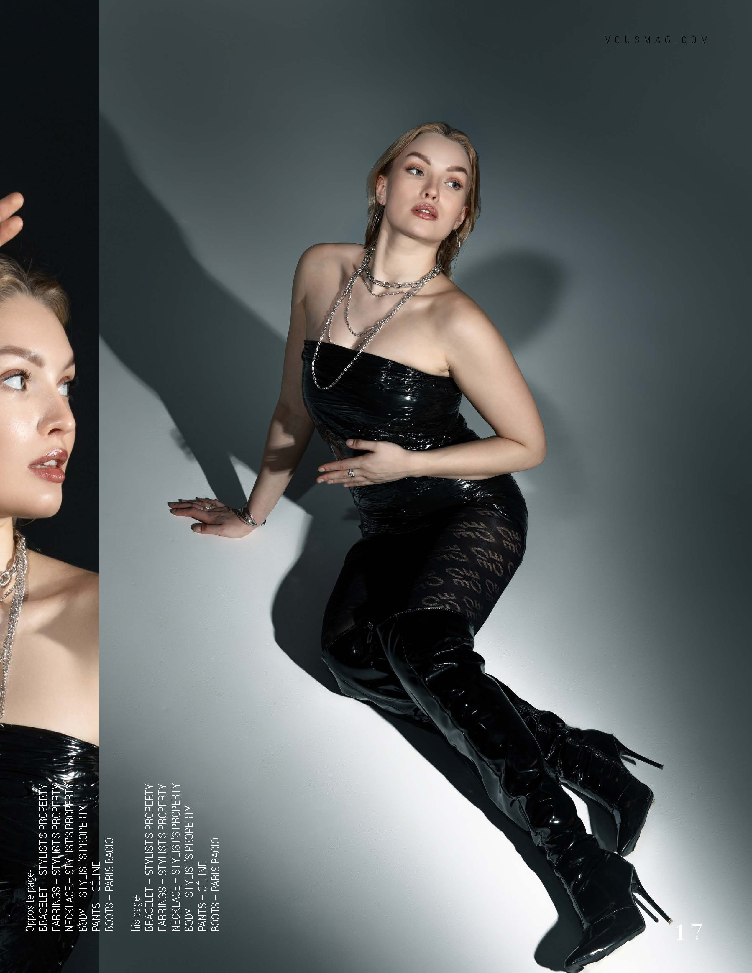 Достижения. Главная