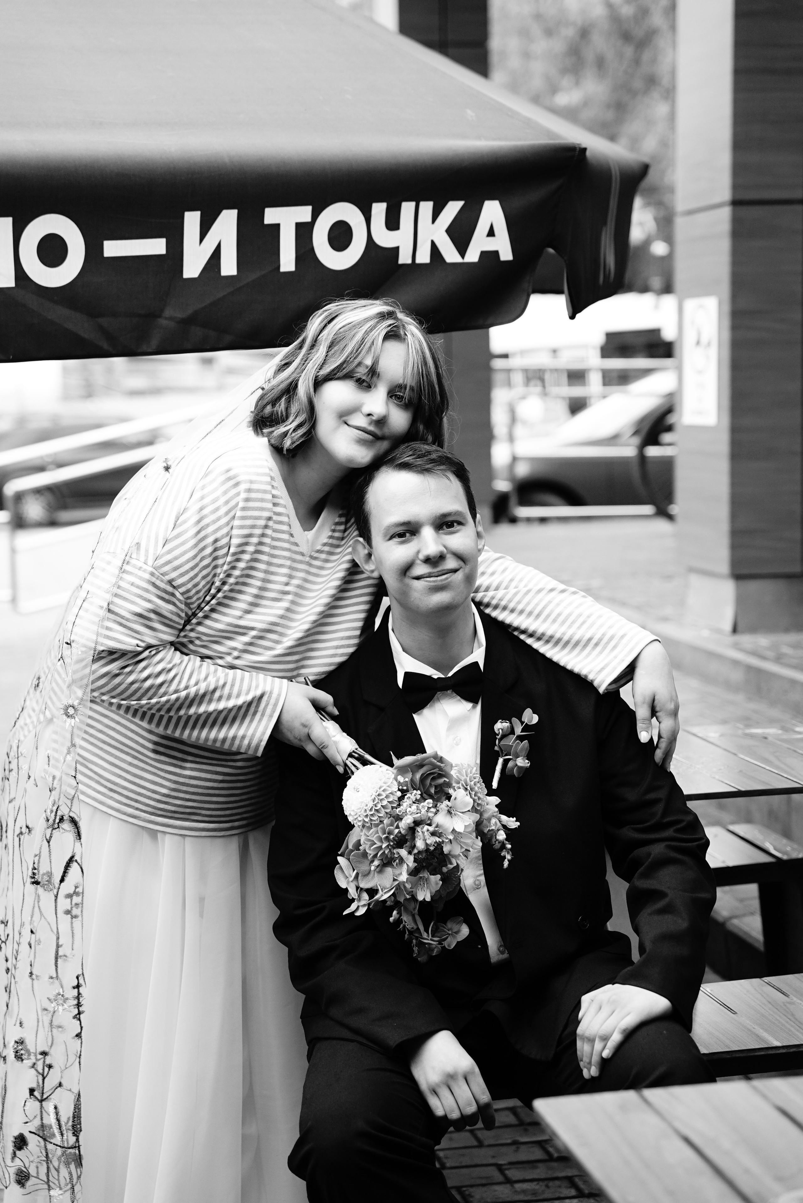 Лев и Светлана. Свадебный фотограф в Самаре Анна Ковалева
