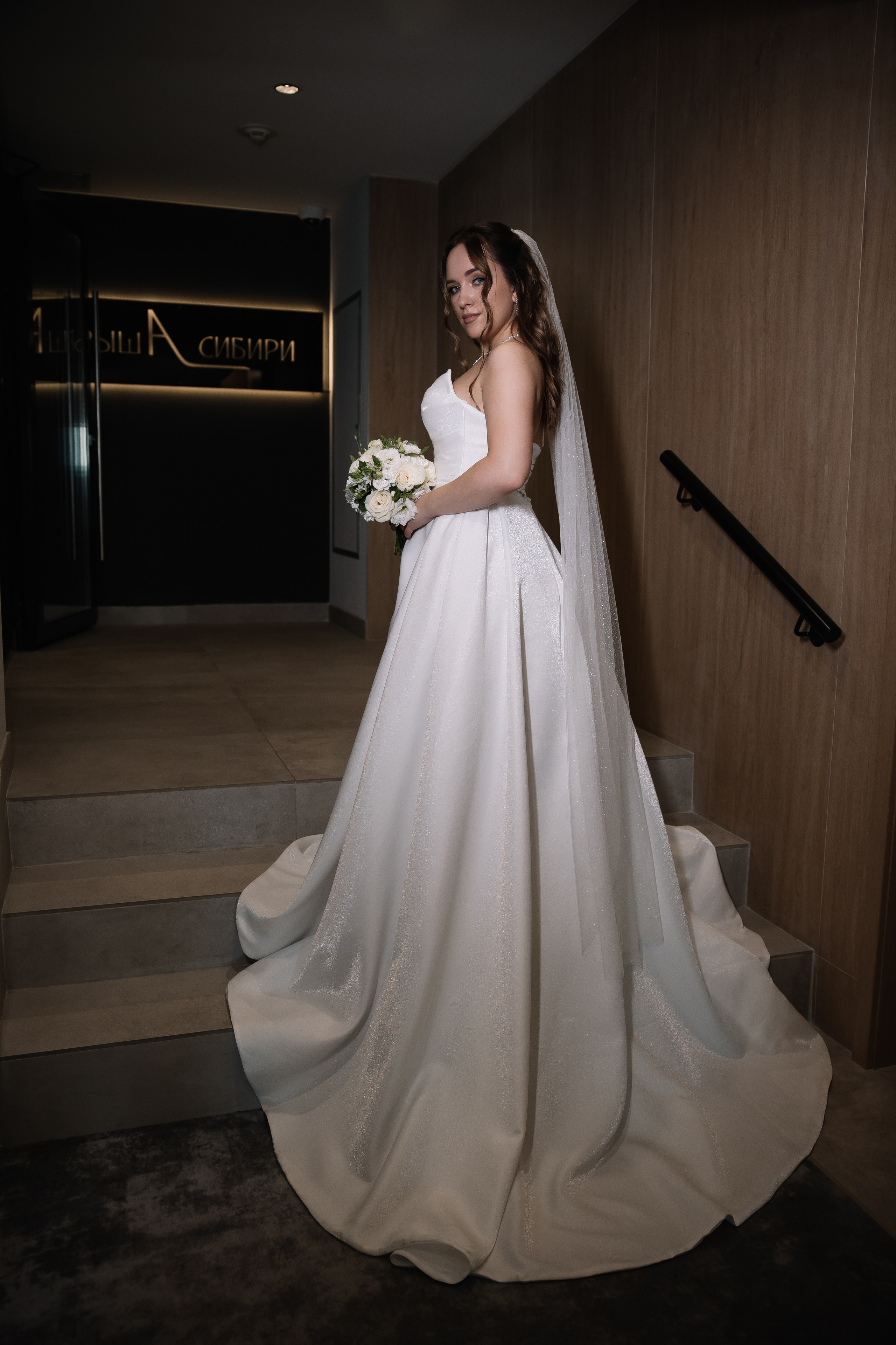 Станислав и Дарья. Свадебный фотограф и видеограф в Омске — Виталий и Алёна Орлянд