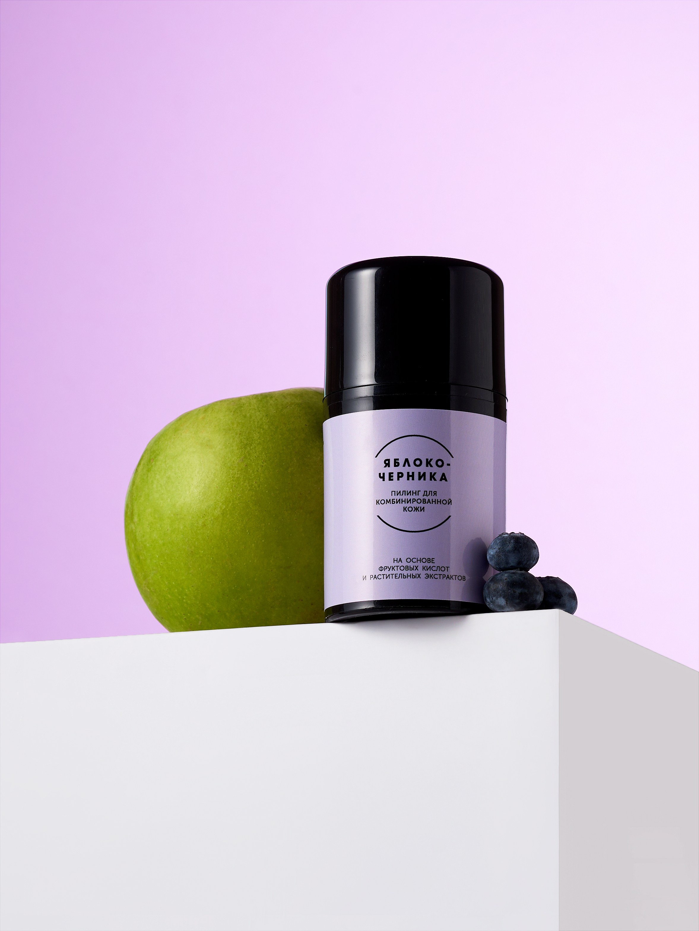 Meela Meelo. Предметный фотограф в Москве Софья Боргардт