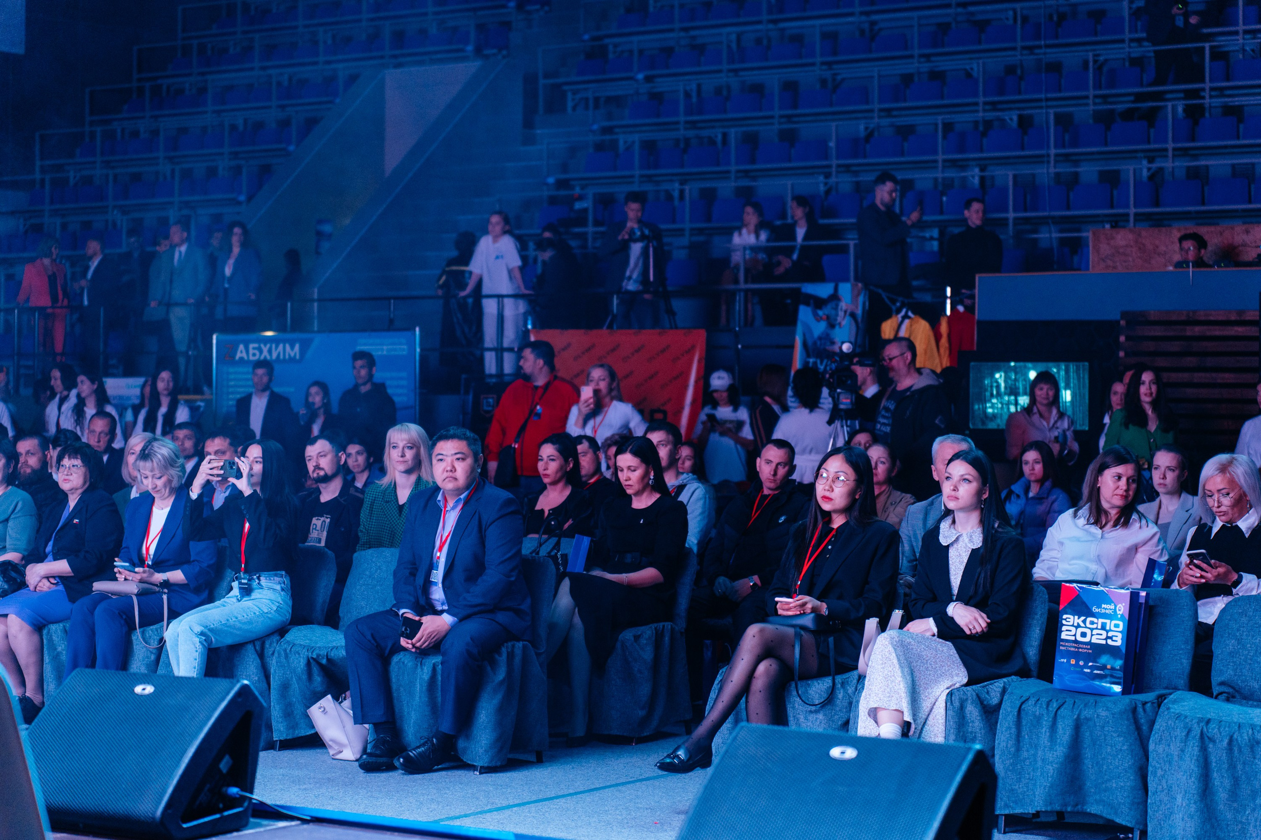 ЭКСПО. Свадебный Фотограф Чита Малахов Филипп