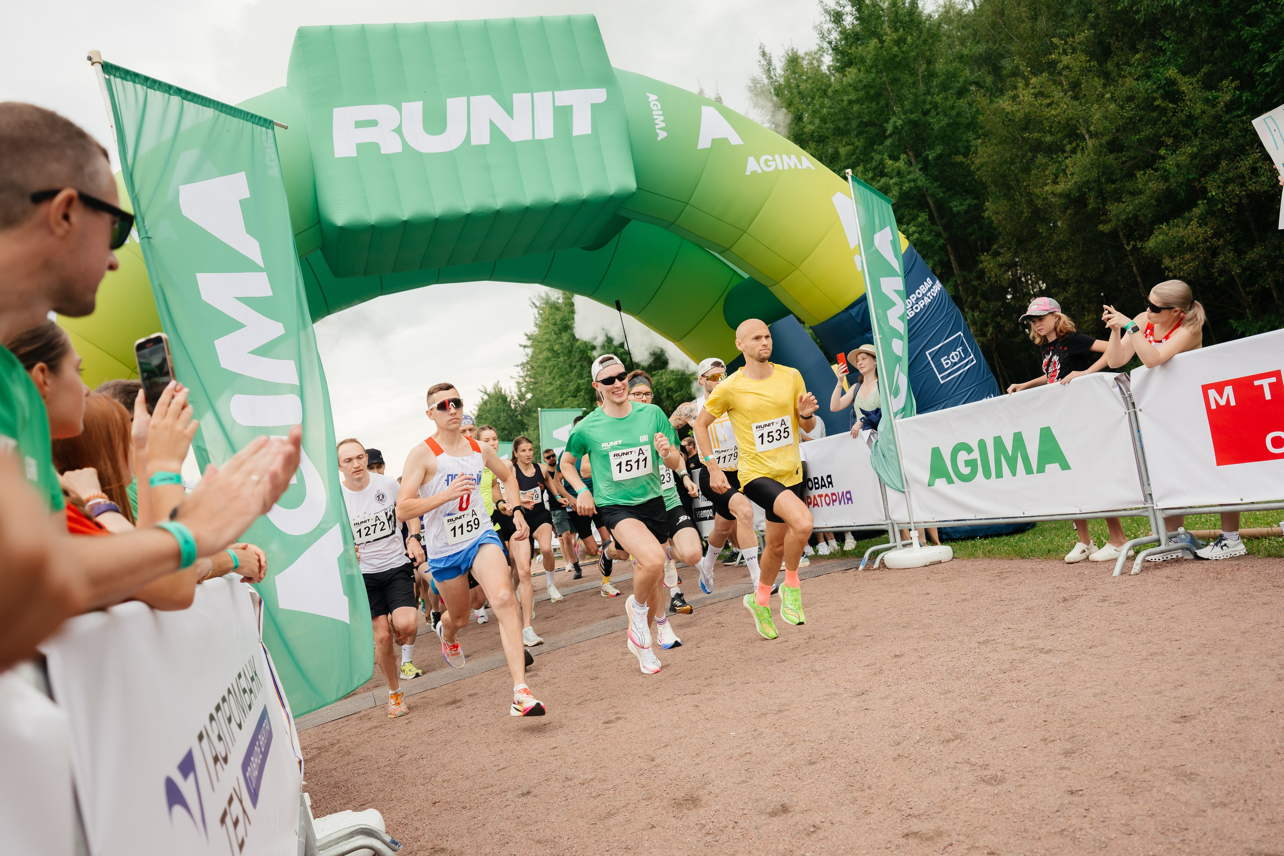 RUN IT с КРОК 25. Фотограф Вадим Лакомкин