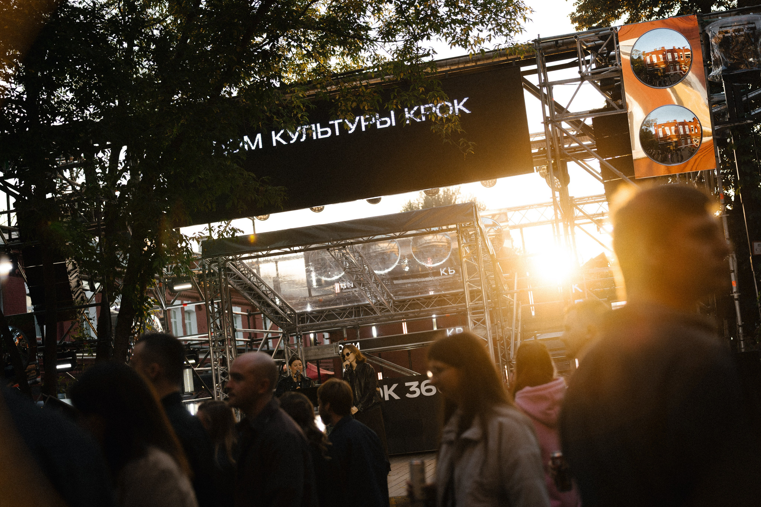 Фотограф Вадим Лакомкин