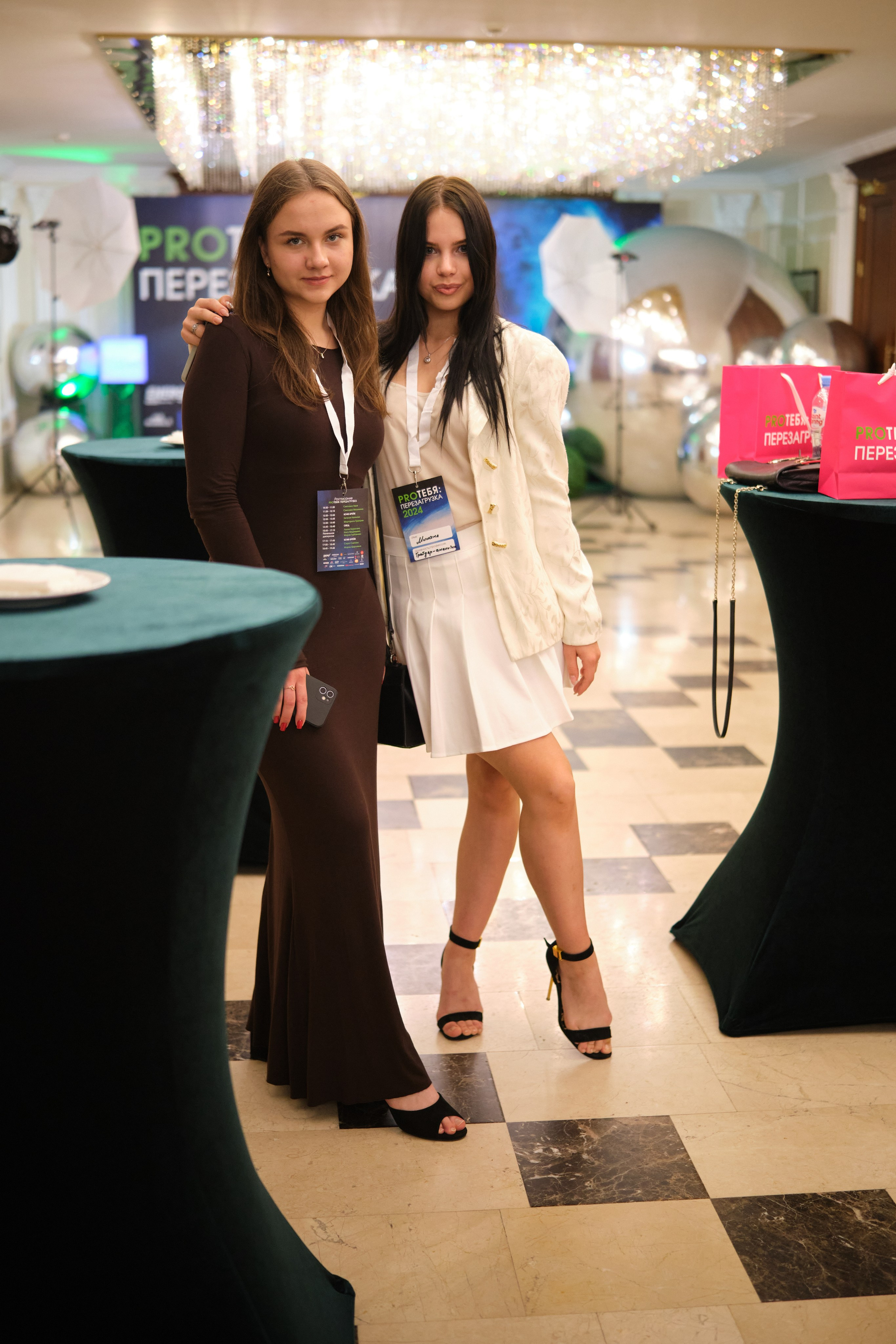 Женский форум PRОТебя. Репортажный фотограф Дмитрий Литвинский. Минск, Беларусь, мир