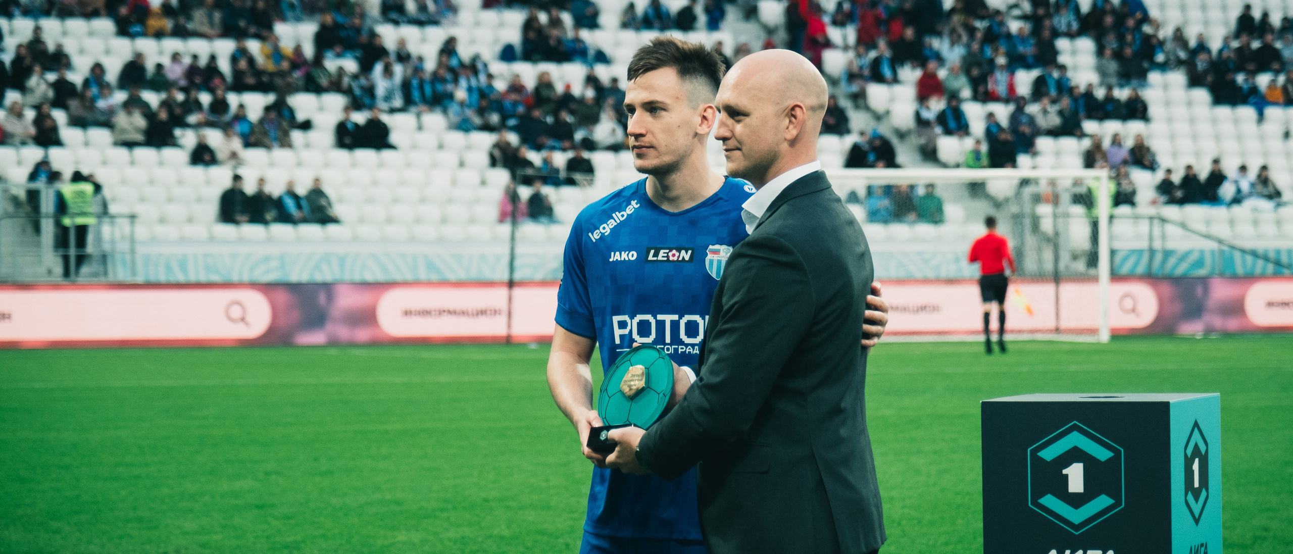 Ротор — Арсенал Тула | Волгоград Арена. Royal Shirali