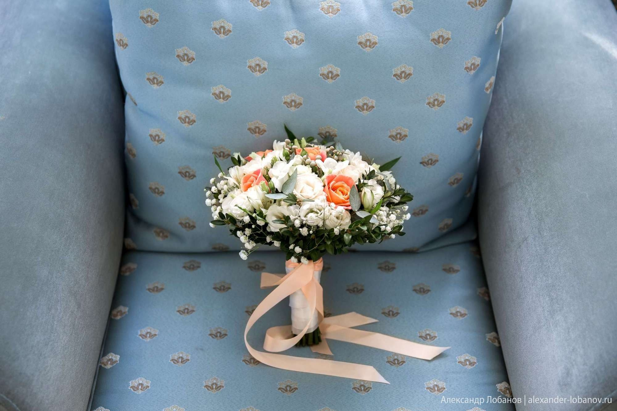 СВАДЬБА. ДМИТРИЙ И АННА