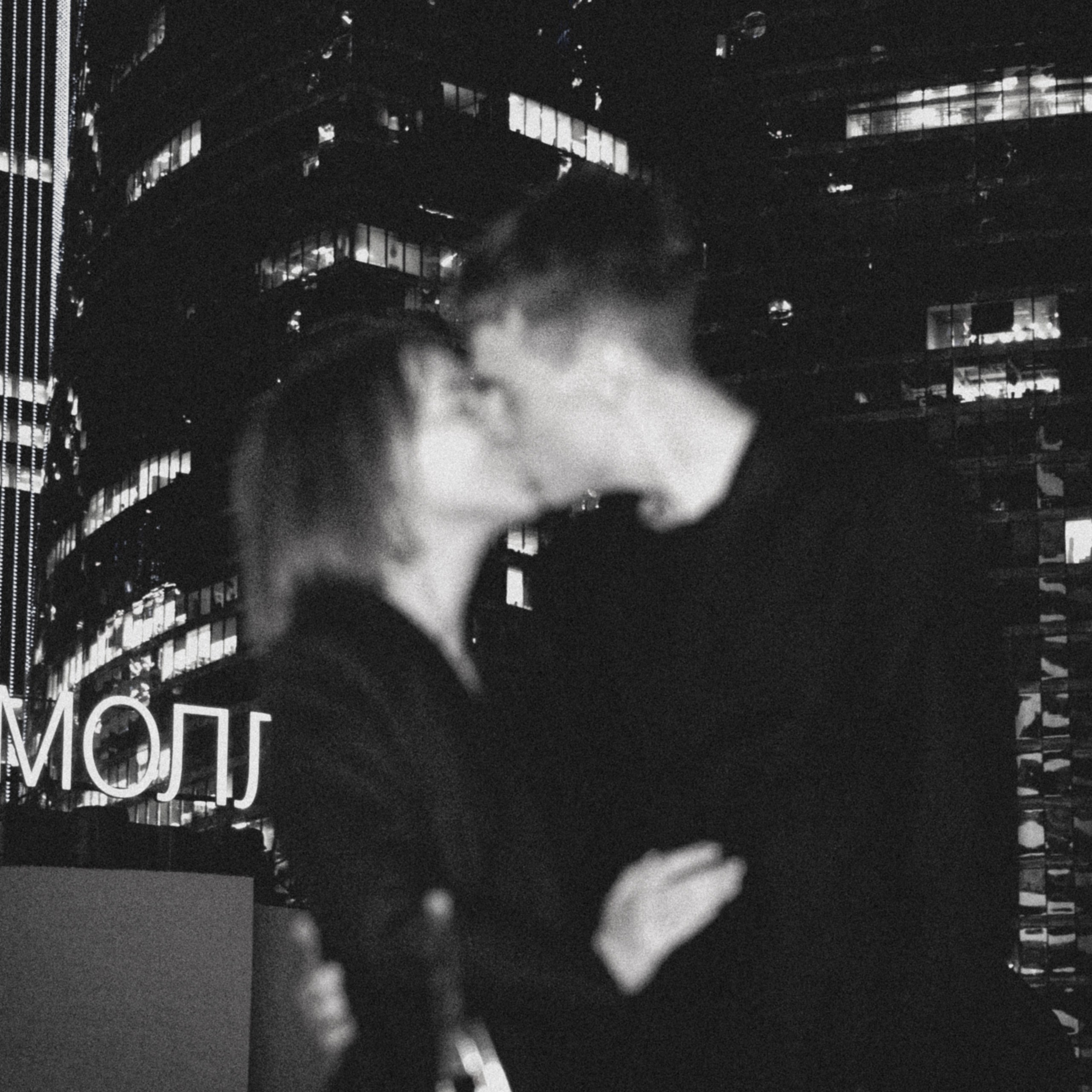 Тайный фотограф. Репортажный фотограф — Александр Пода