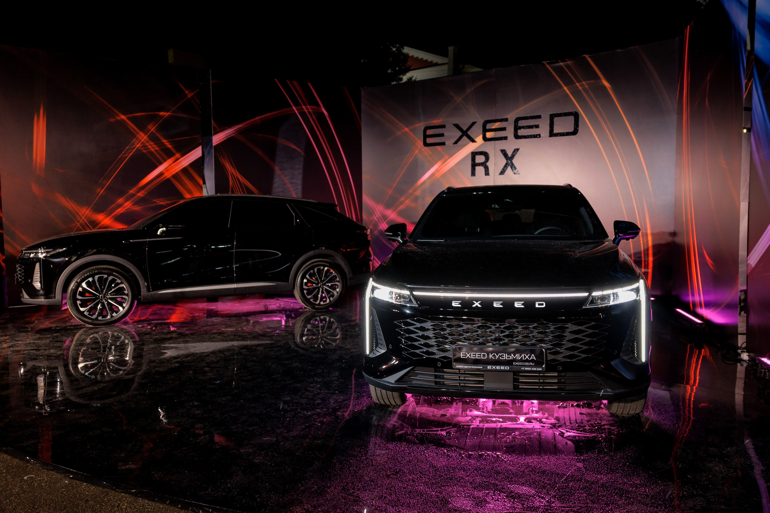 Презентация Exeed RX. Свадебный фотограф в Иркутске Сапаров Александр