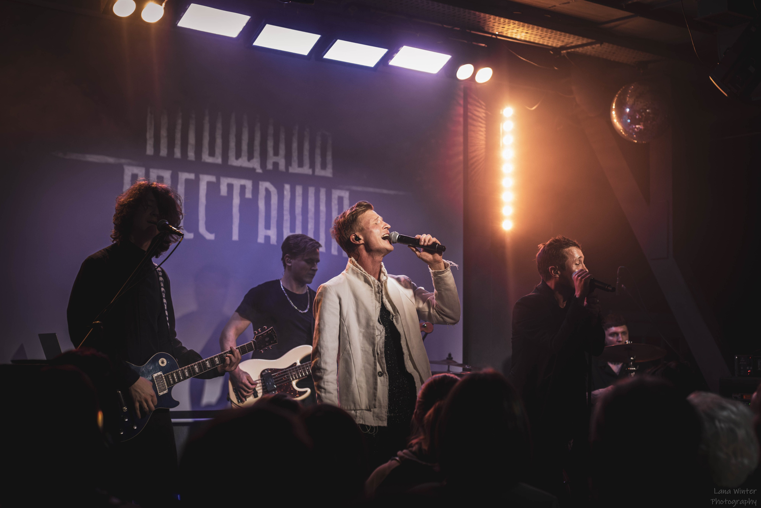 Площадь Восстания (8 марта 2025 года, Москва, клуб Техника Безопасности). Фотограф Светлана Блинова, Москва и Московская область