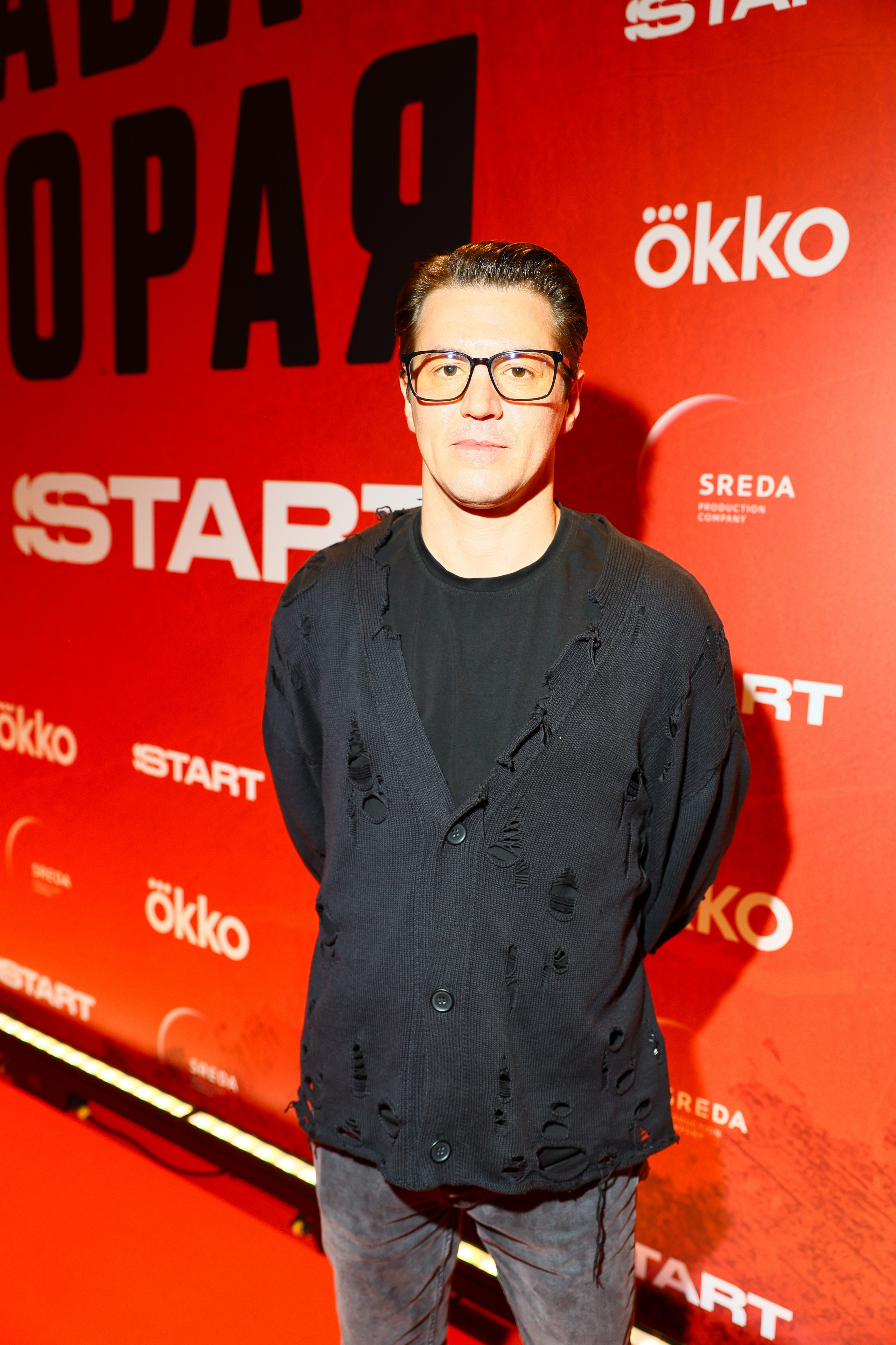 Лихие. Фотограф Ильина Арина Киселевск | Москва