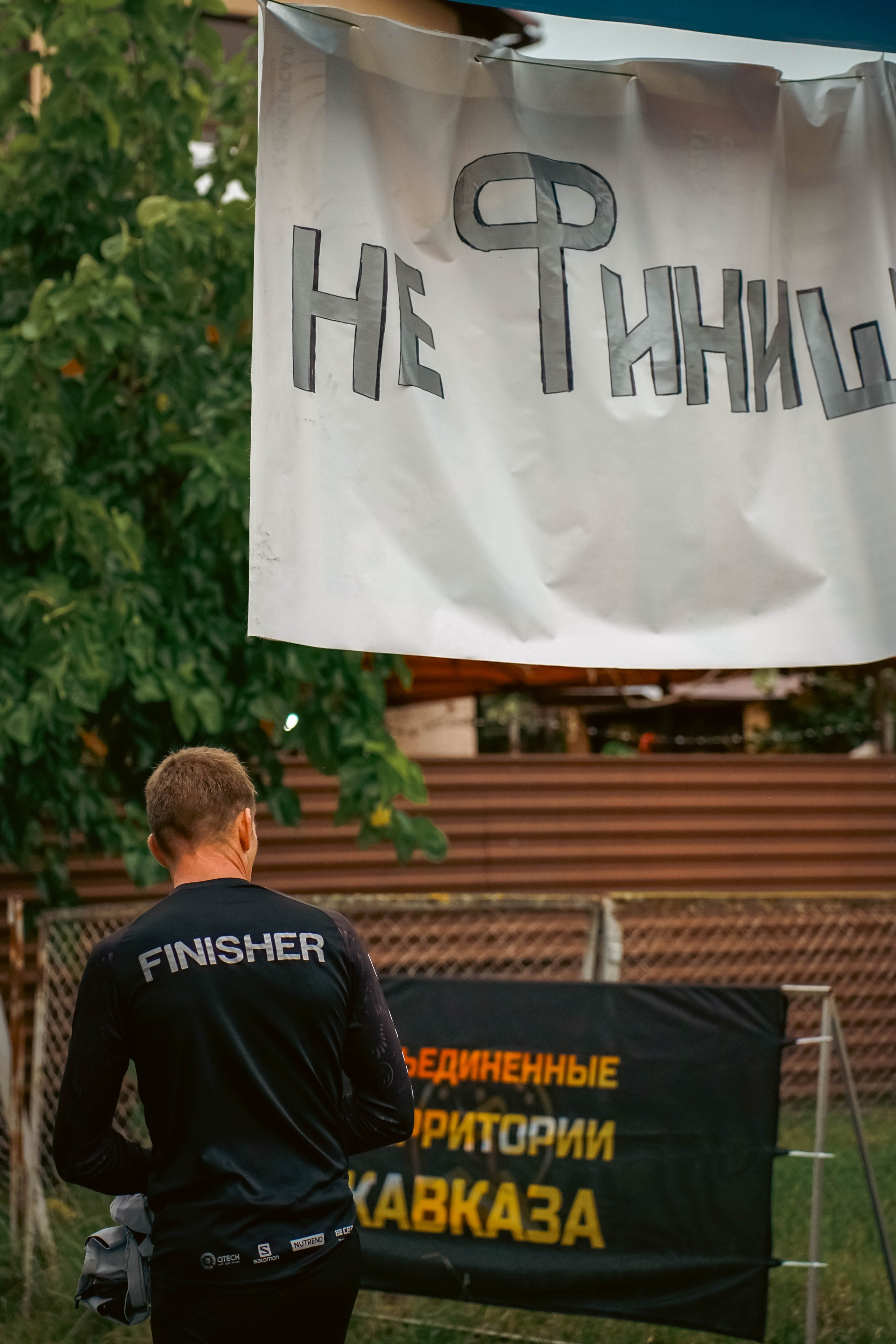 Международный забег «Backyard Ultra Абхазия» 2025. Репортажный фотограф: свадьбы, корпоративы, Пятигорск СКФО
