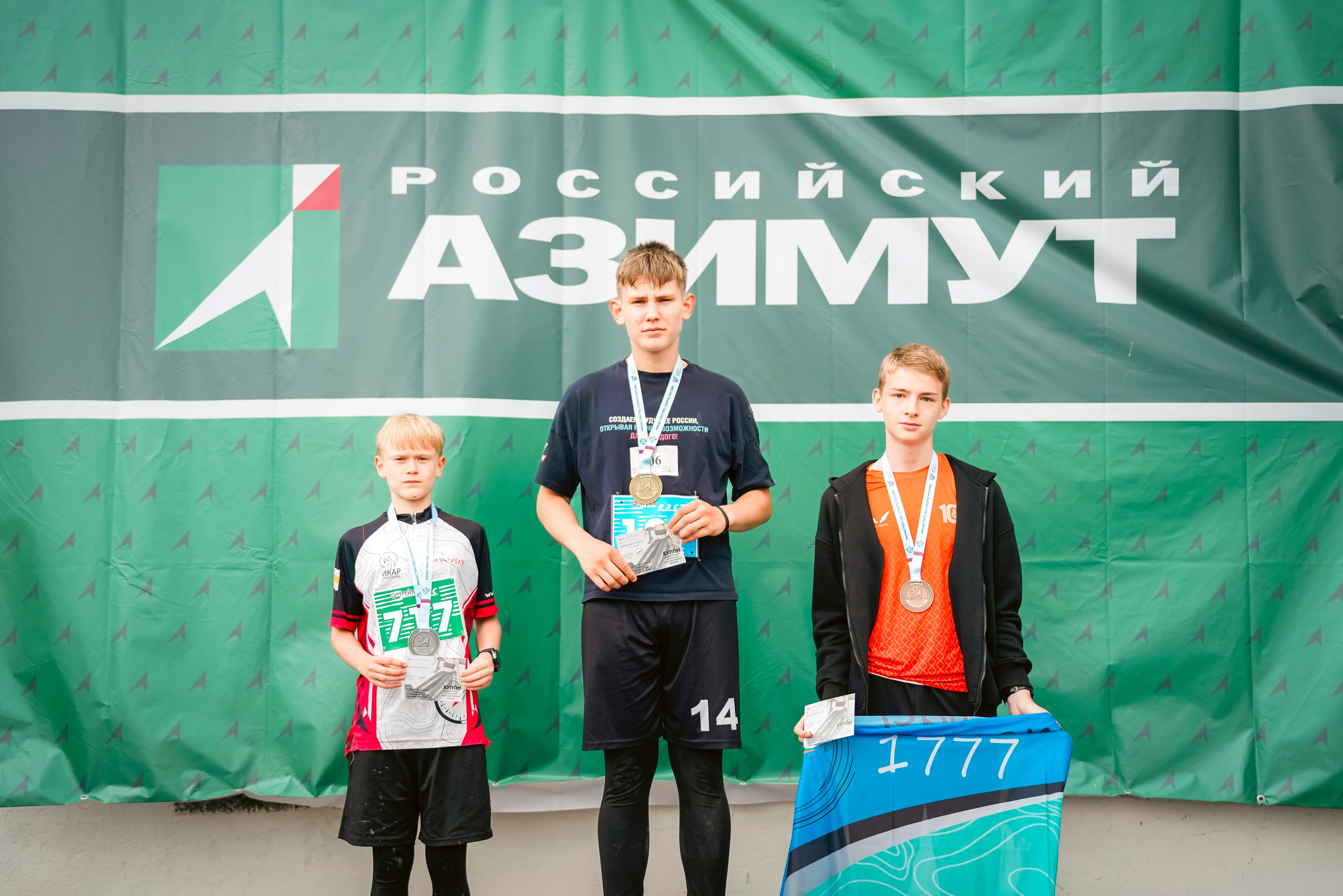 «ВЭС Стрижамент» 2026. Репортажный фотограф: свадьбы, корпоративы, Пятигорск СКФО