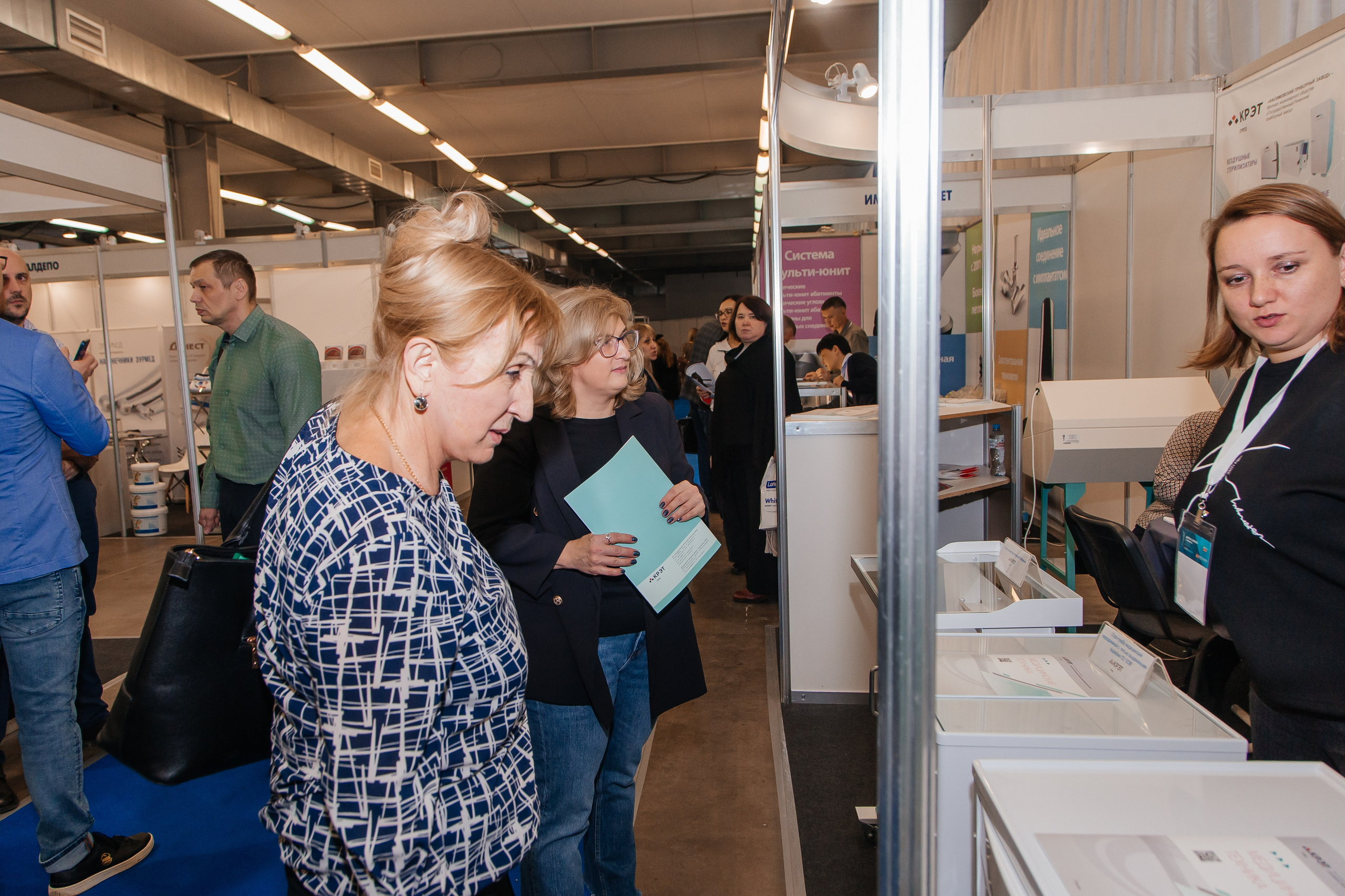 Стоматологическая конференция. Фотограф в Самаре / Олеся Широнина