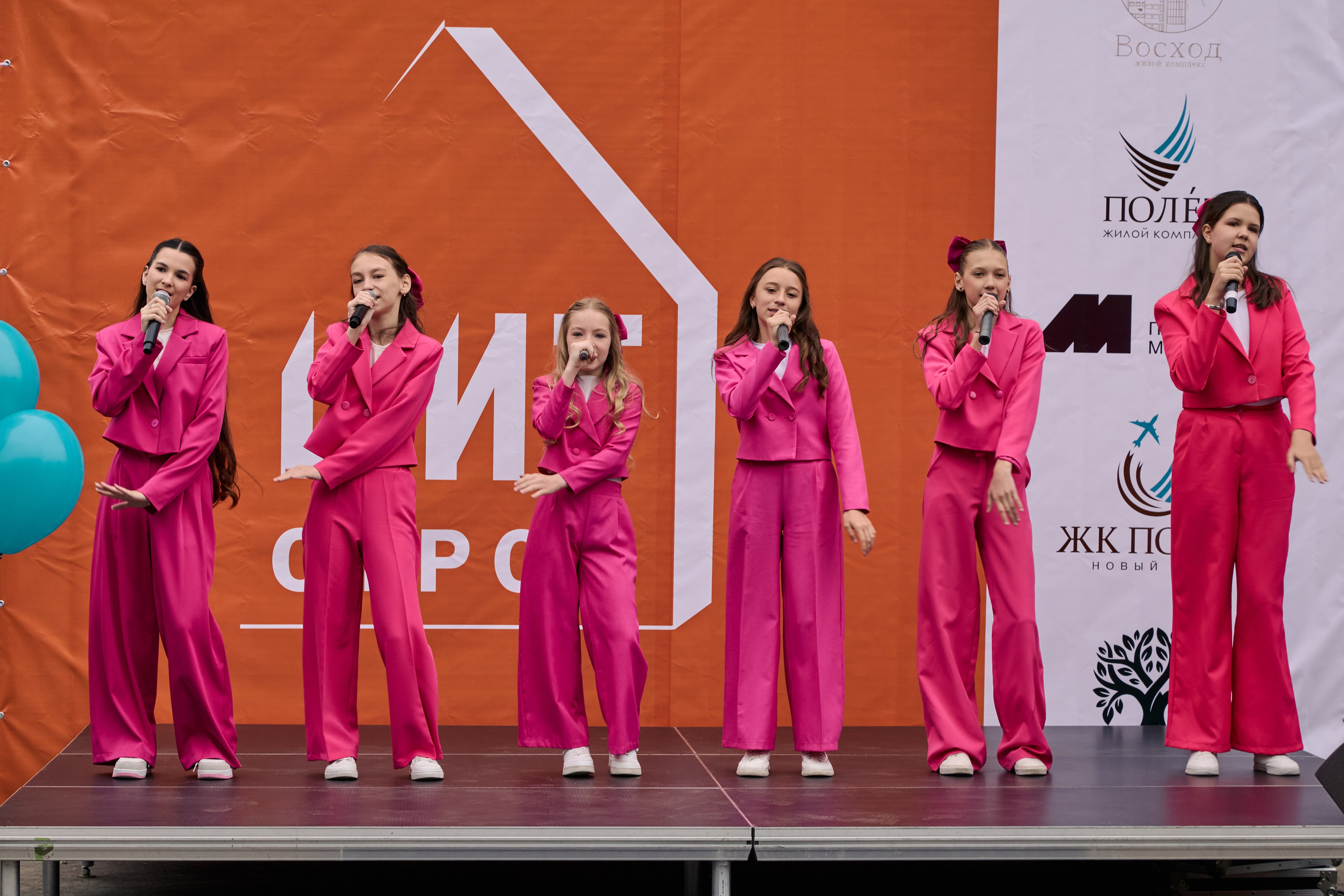 Жилой комплекс «Полет» Цит строй. МЕДИА-РЕСУРС ХАБАРОВСК / Фотоотчеты / Репортажи / События