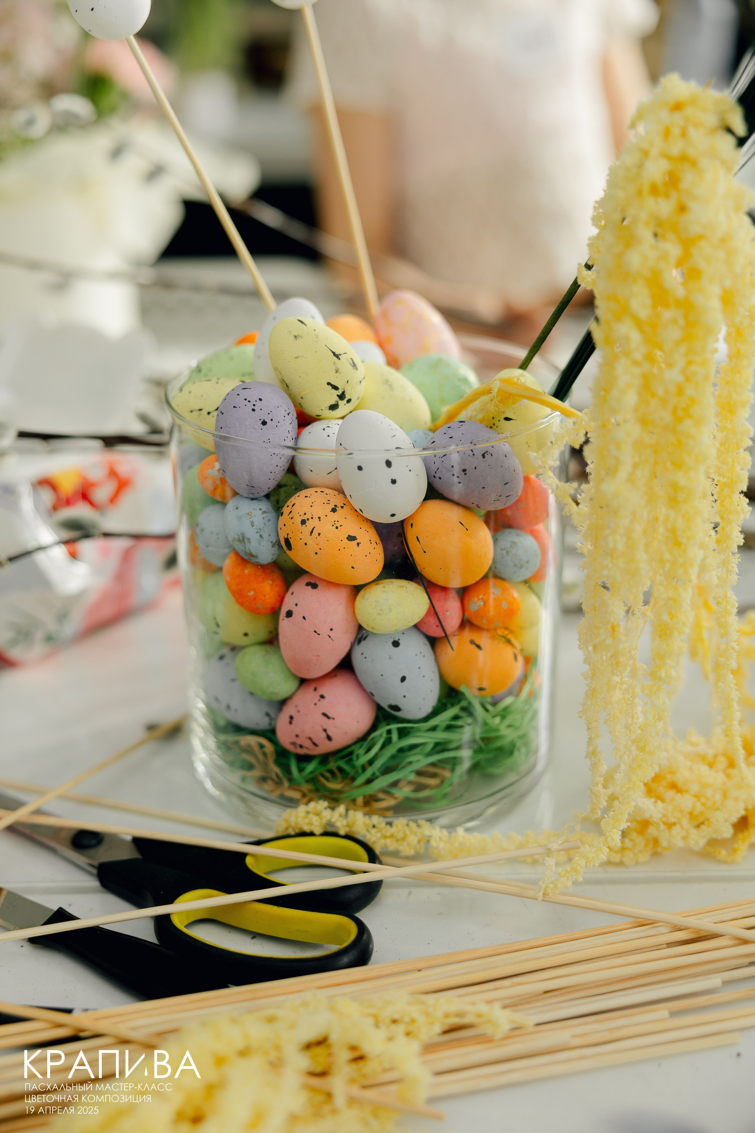 Пасхальный МК от студии цветов Крапива