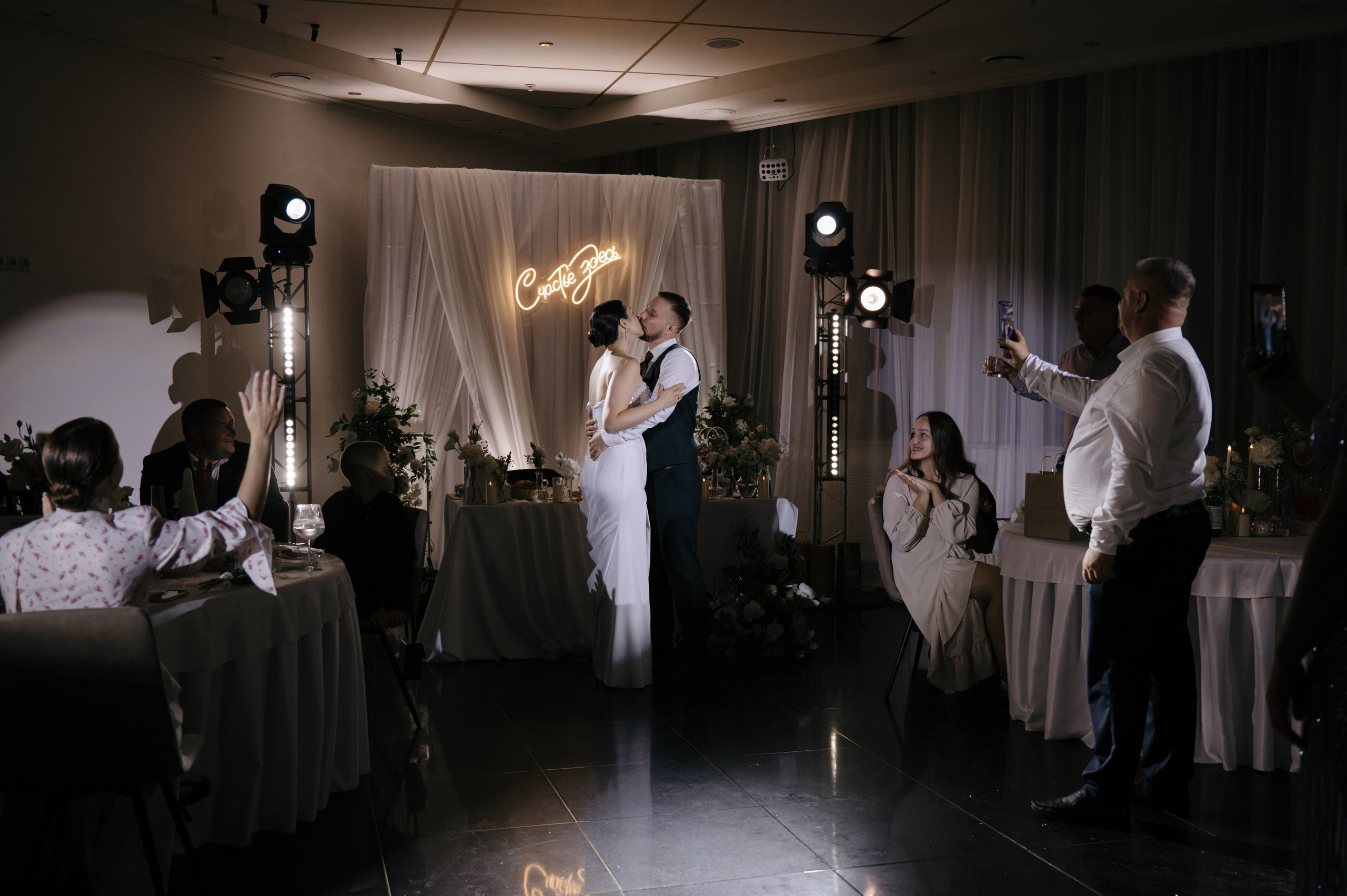 А&В. Свадебный и семейный фотограф Олеся Маркелова