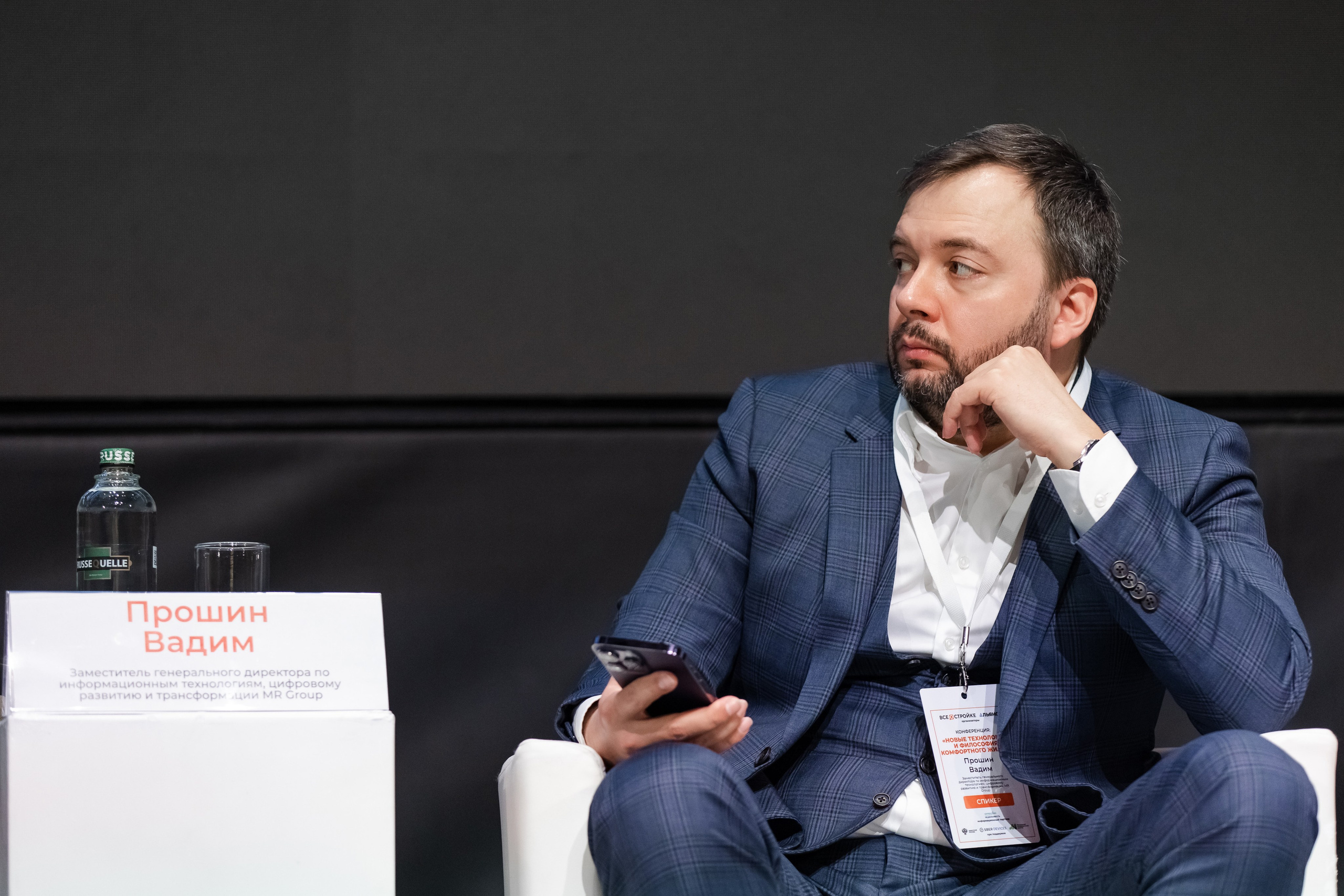 Новые технологии и философия комфортного жилья. Свадебный репортажный фотограф в Москве