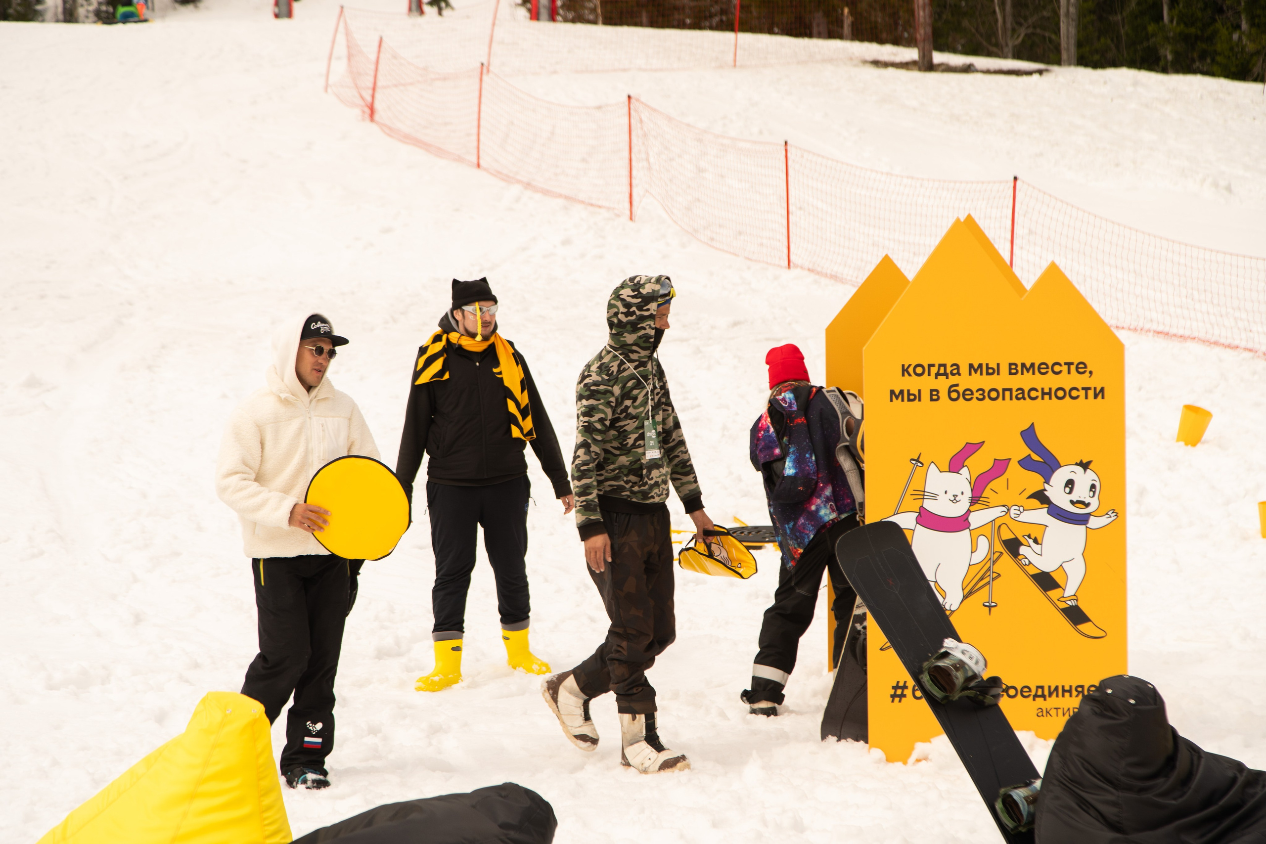 Грелка 15.04.24. Анастасия Паршукова — фотограф Шерегеш Новосибирск