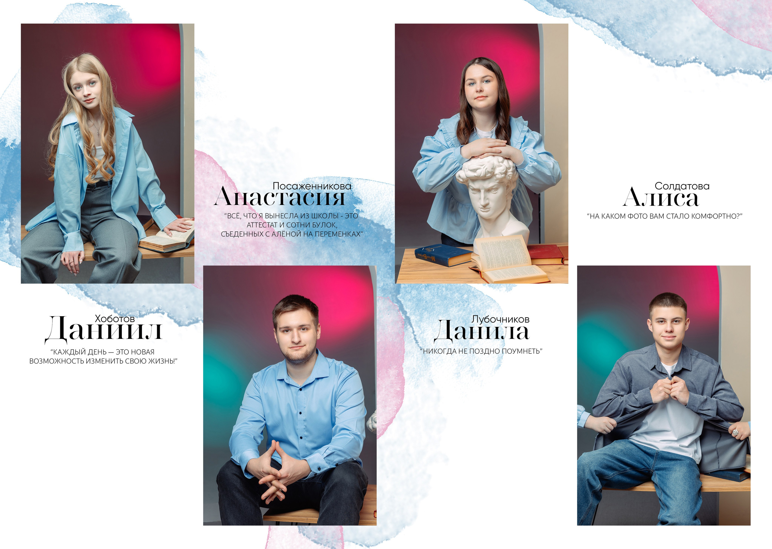 Каталог старшие общ верст L. Wowbooks.ru