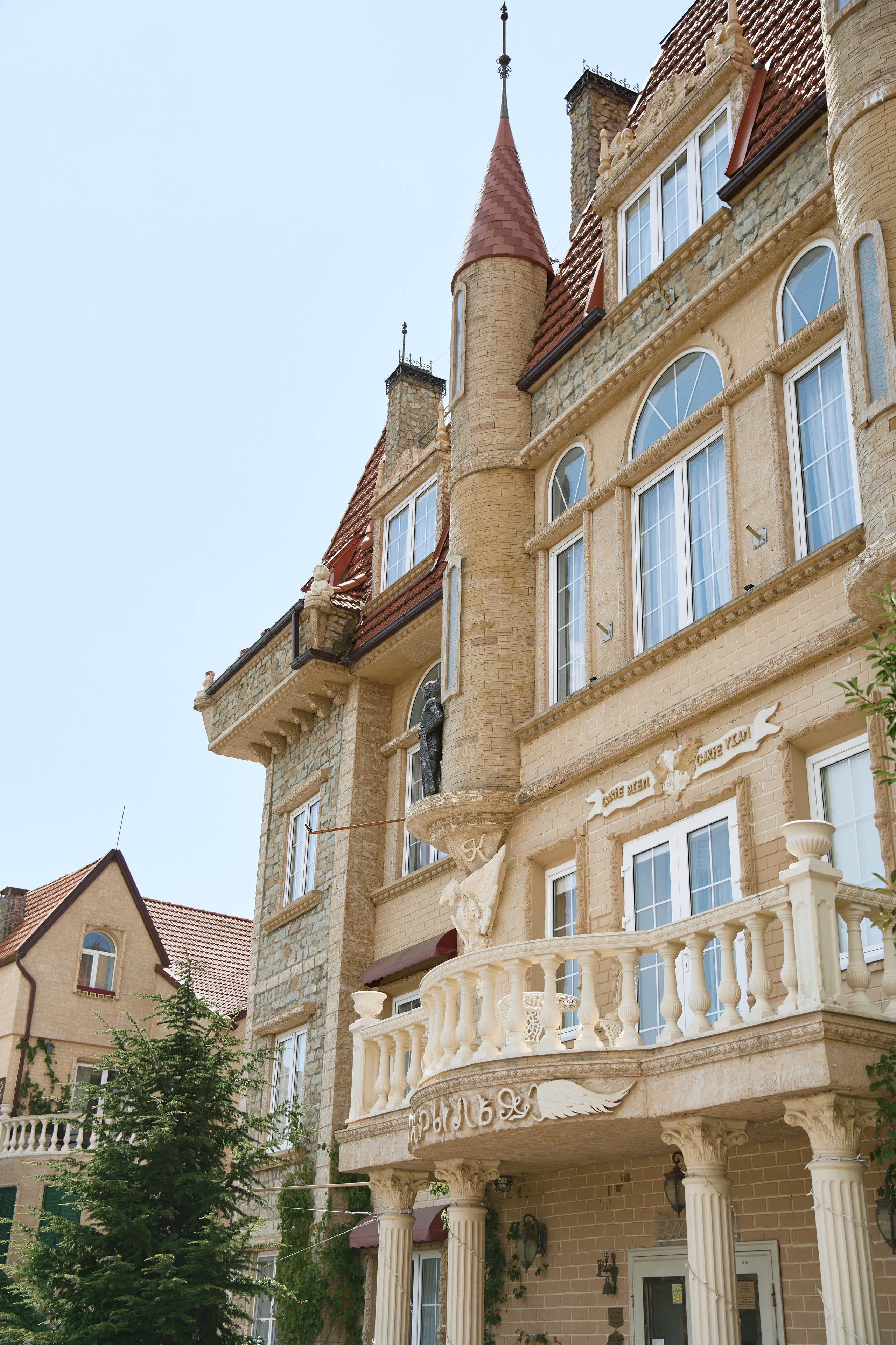 Николай и Валерия. Алёна Наумова — профессиональный организатор свадеб и мероприятий в Краснодарском крае и на побережье