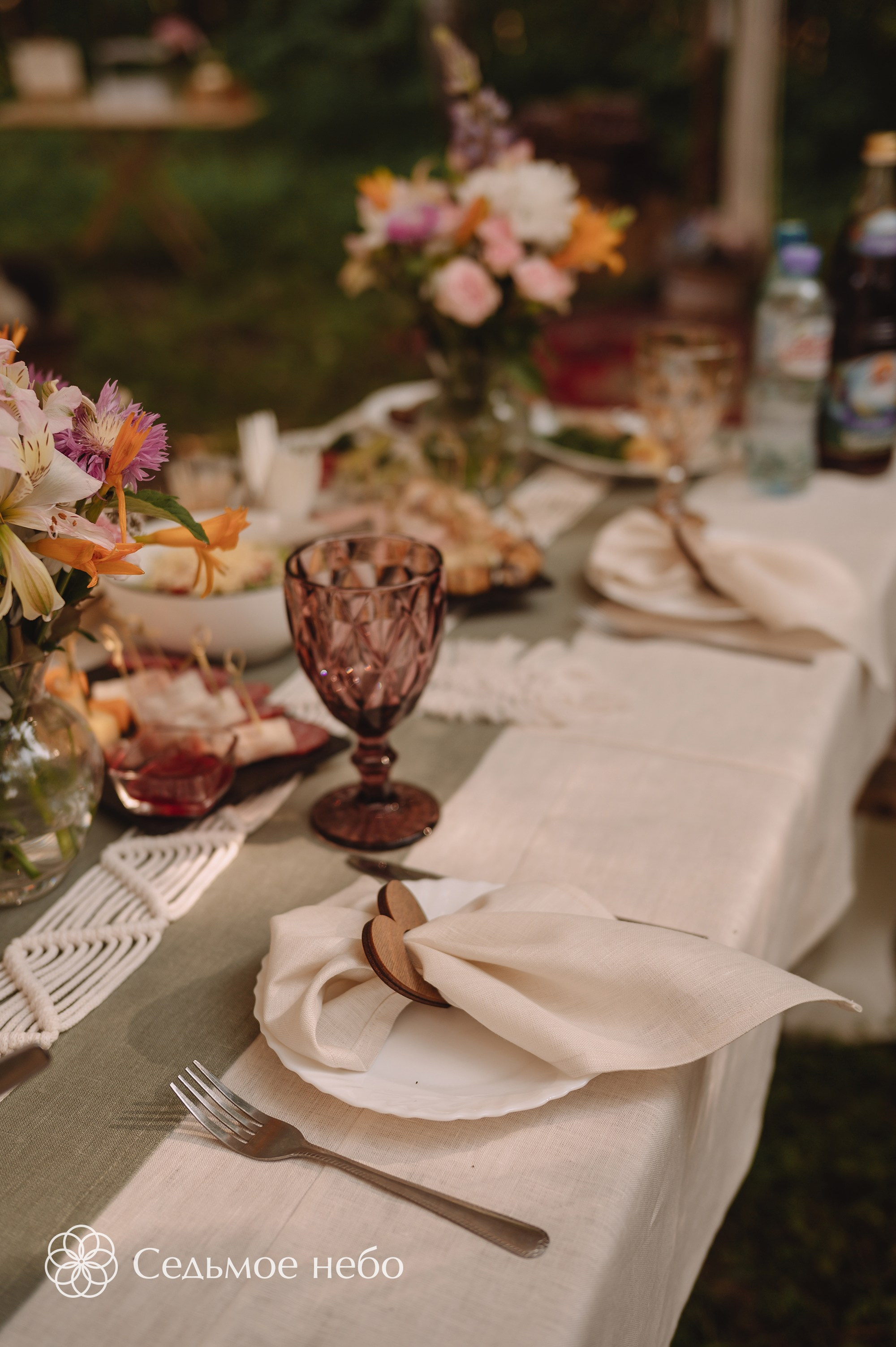 Николай & Елена. Студия декора Седьмое небо