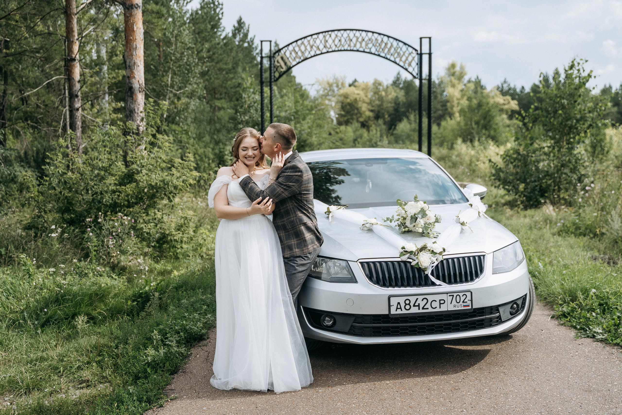 Никита и Марина. Свадебный семейный фотограф Ксения Божко Уфа Раевка никах в Нарыстау