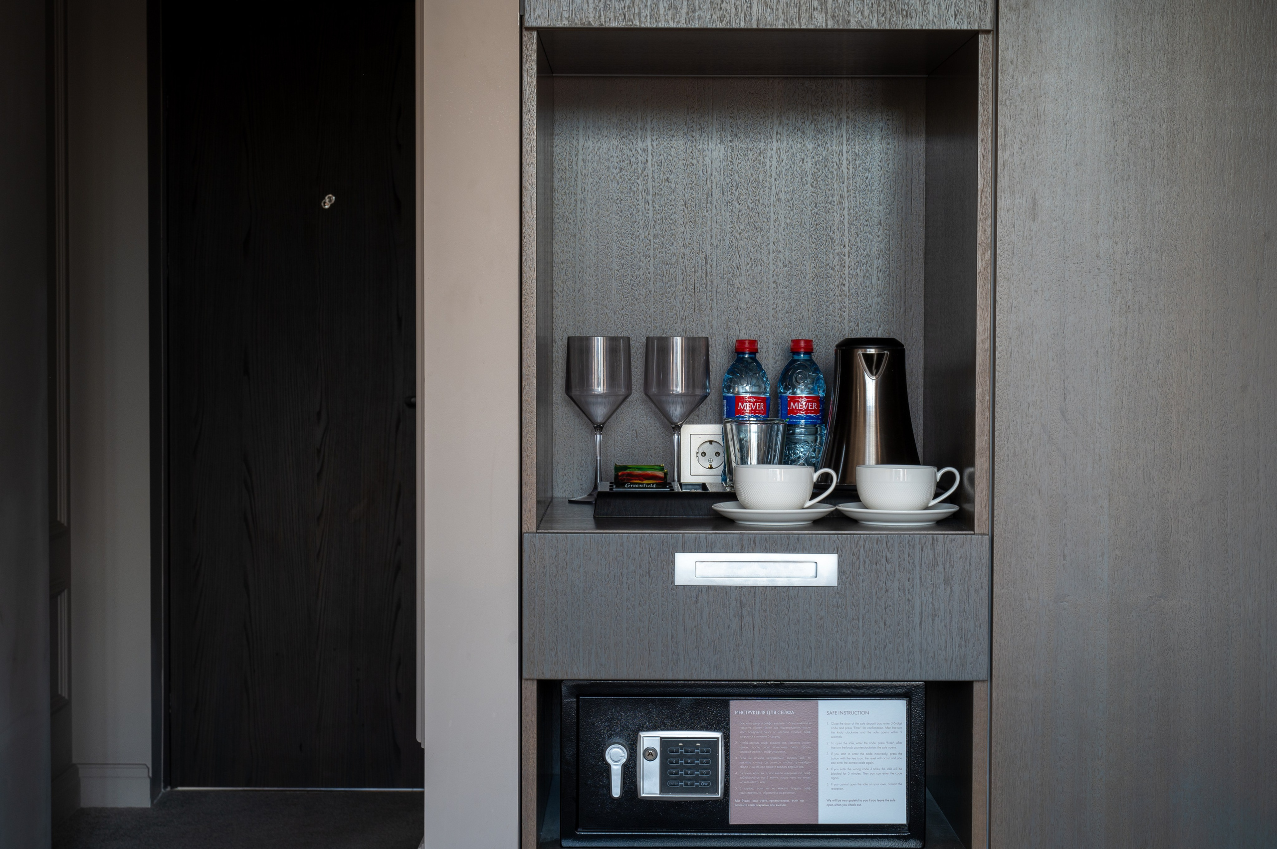 Отель МОНЕ. Интерьерный фотограф в Сочи Элина Габриелян