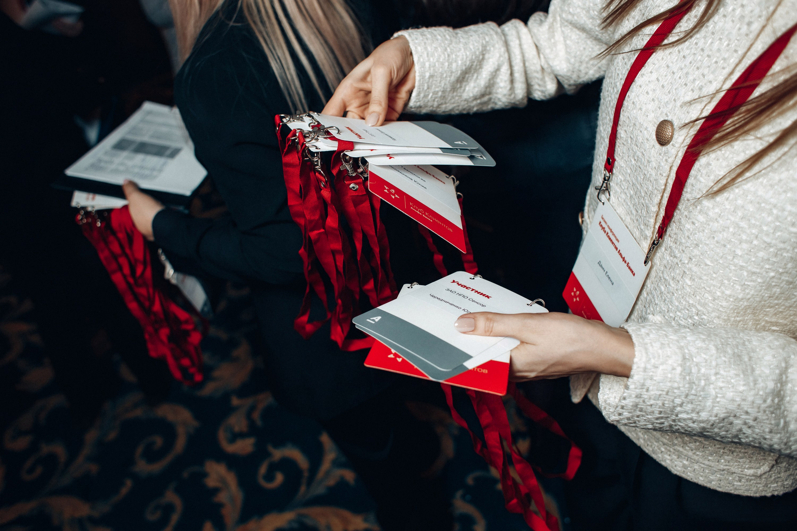 Конференция. Свадебный фотограф Дмитрий Воробьев Ярославль