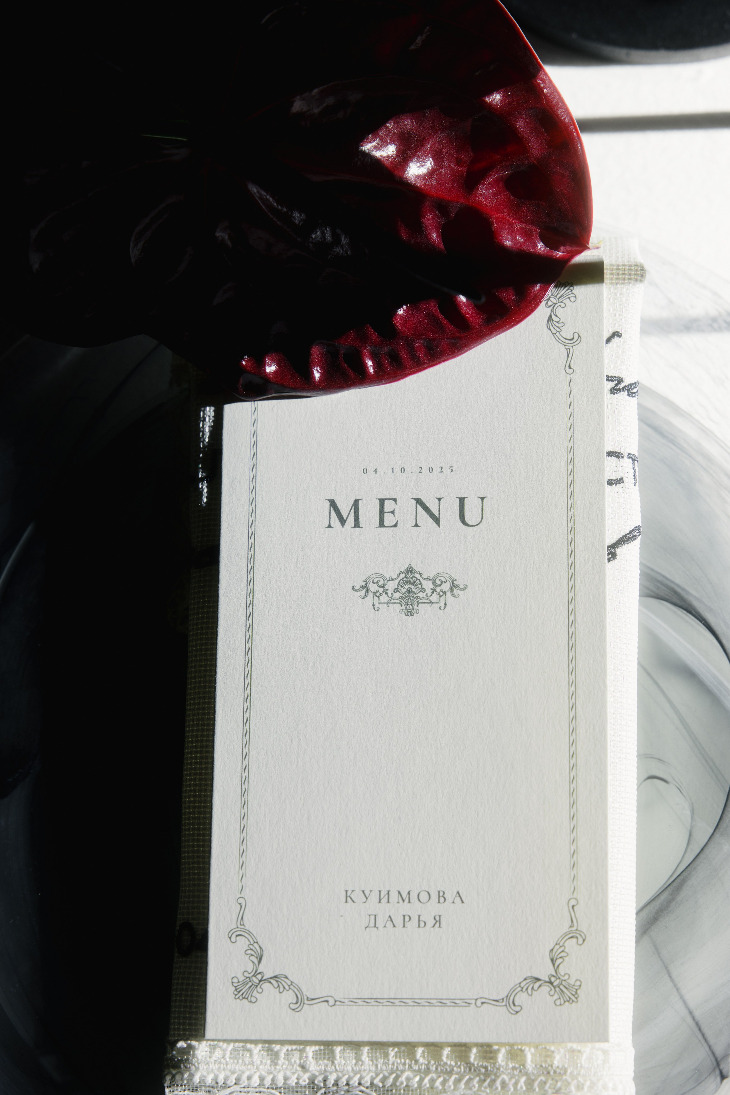 @chili_weddings. Свадебный и репортажный фотограф в Москве Владимир Сергеев | Naysaikolo