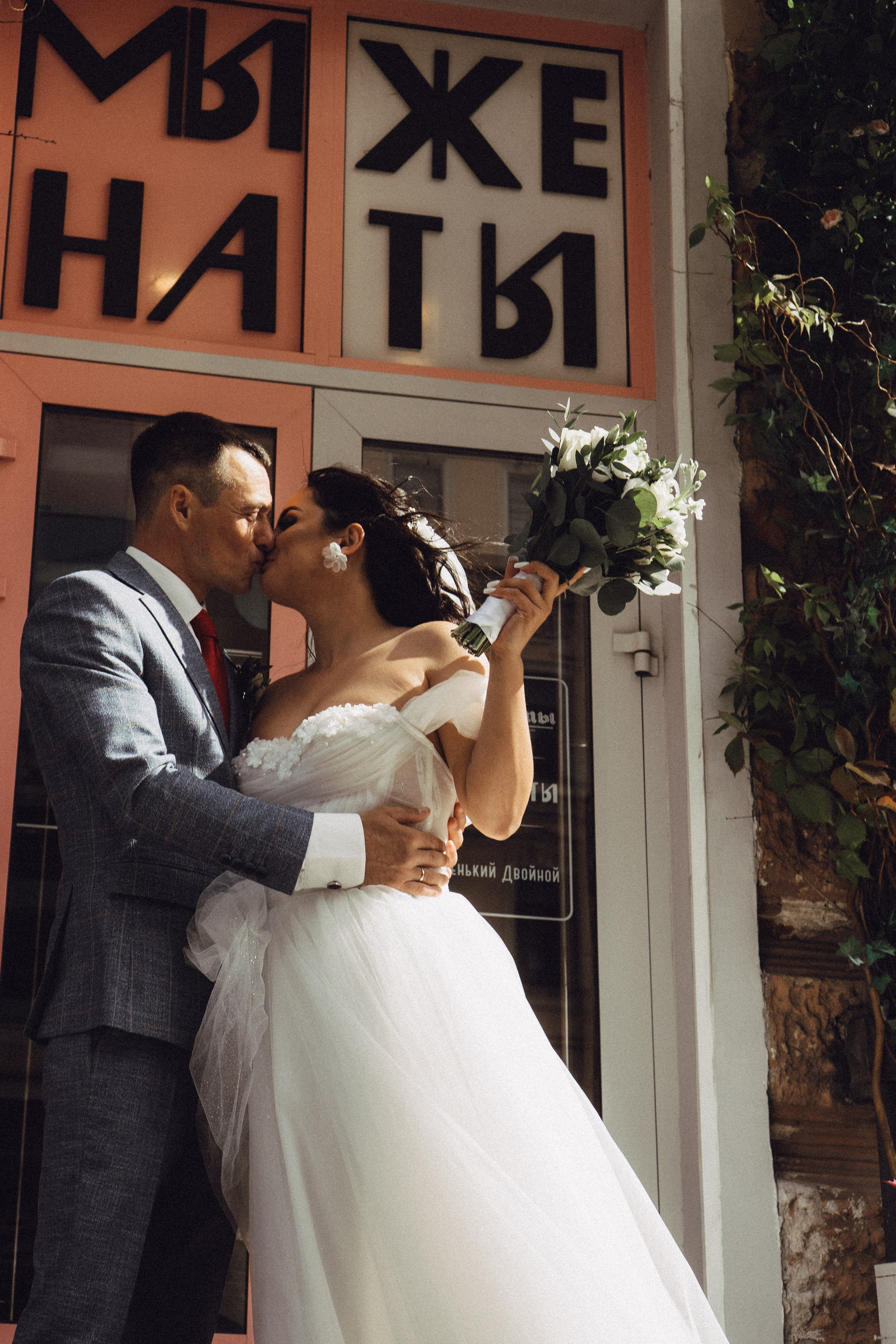 СВАДЕБНАЯ ПРОГУЛКА РЕСТОРАН МЫ ЖЕ НА ТЫ И ФОТОСЕССИИЯ С АВТОМОБИЛЕМ. Профессиональный фотограф, Санкт-Петербург — Виктория Богомолова