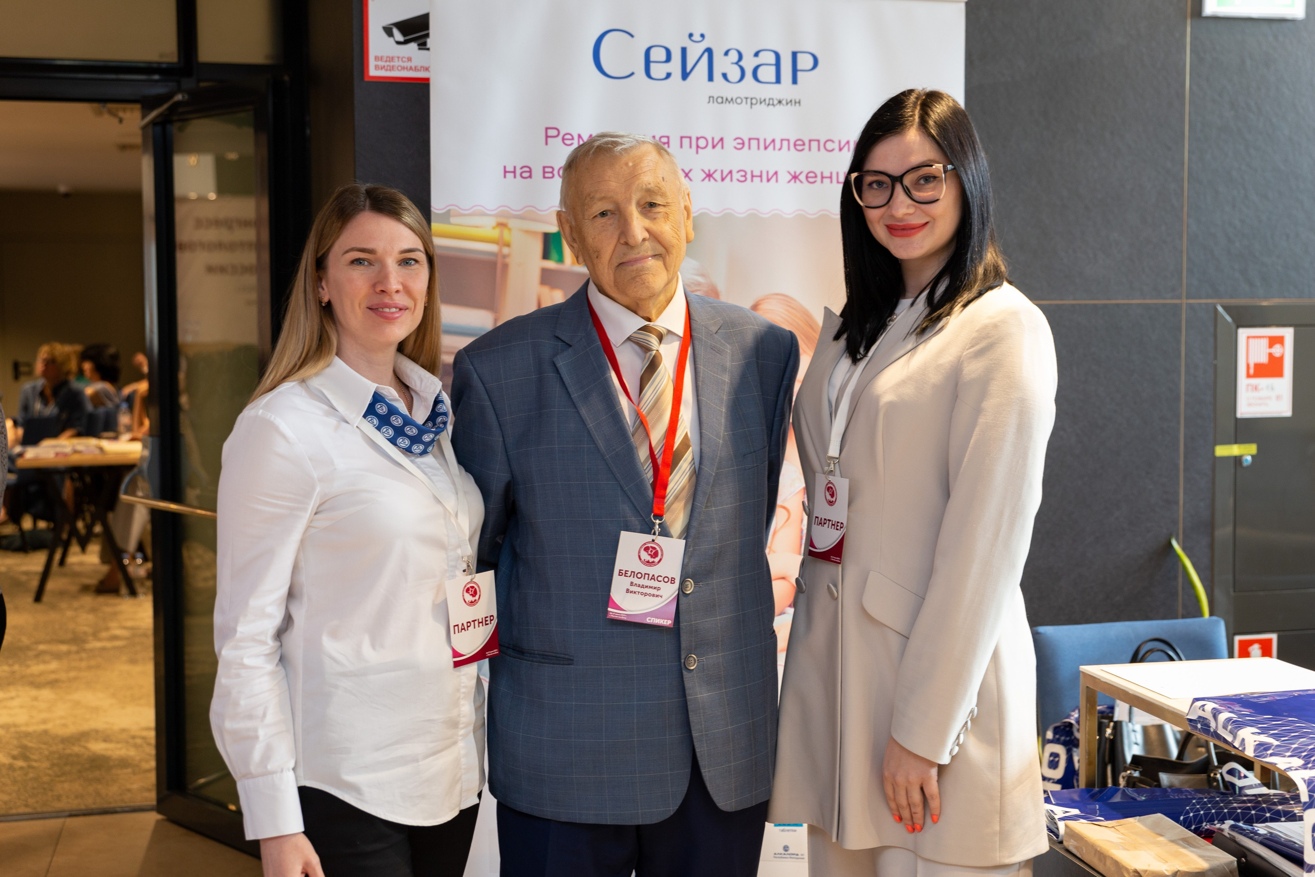 Съёмки стоматологии, клиники. Фотограф в Ростове Александр Градов — заказать услуги фотографа