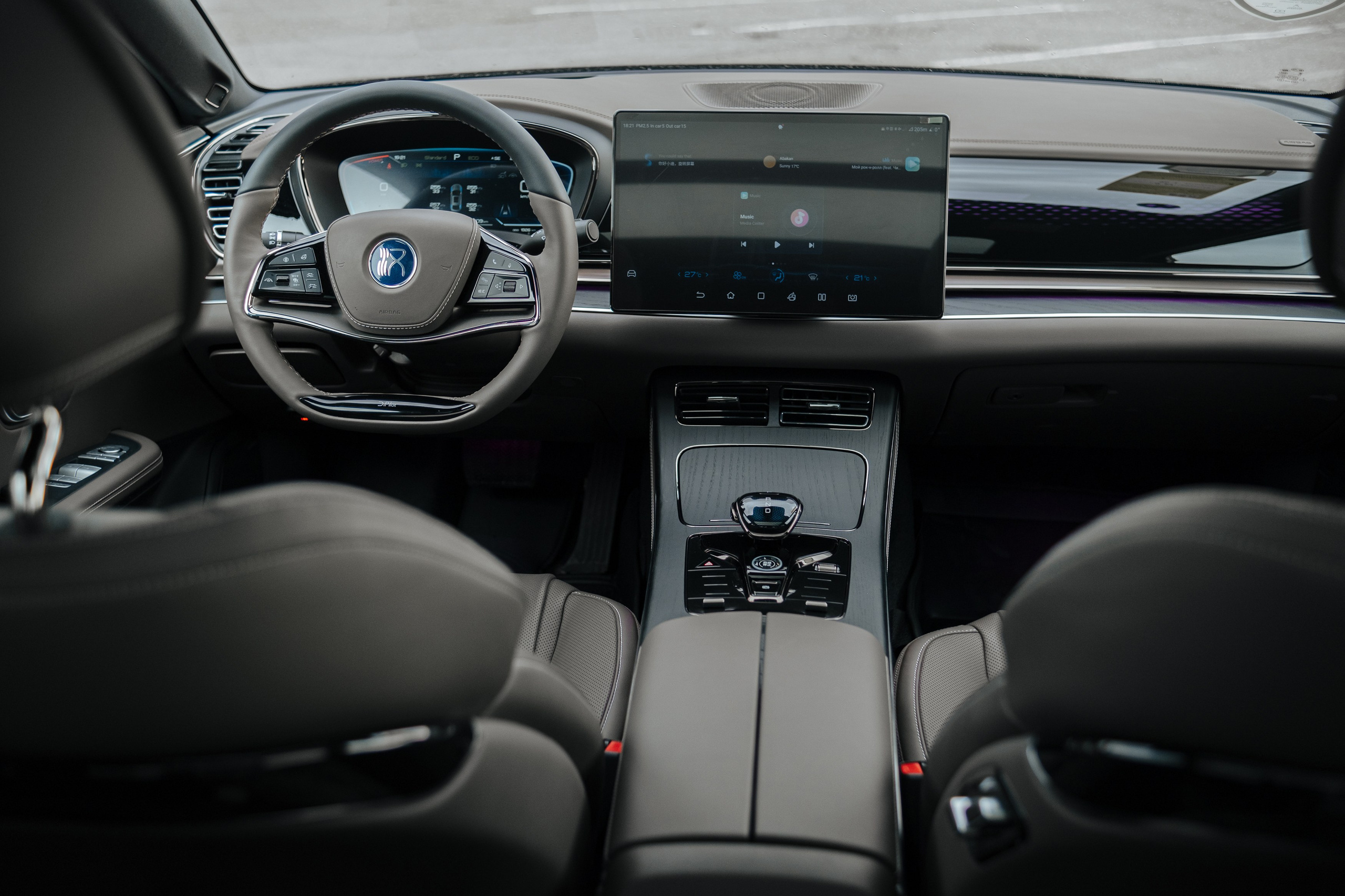 BYD EV. Фуд и предметный фотограф Виталий Морозов г. Москва