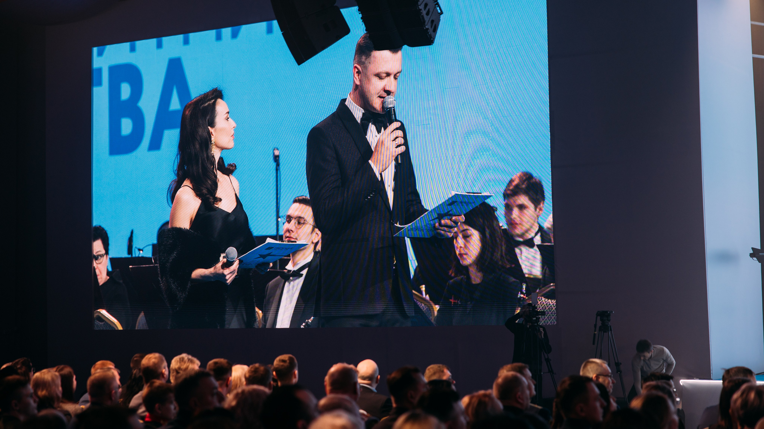 Протокольные мероприятия. Фотограф Марина Аблаева-Кожедуб