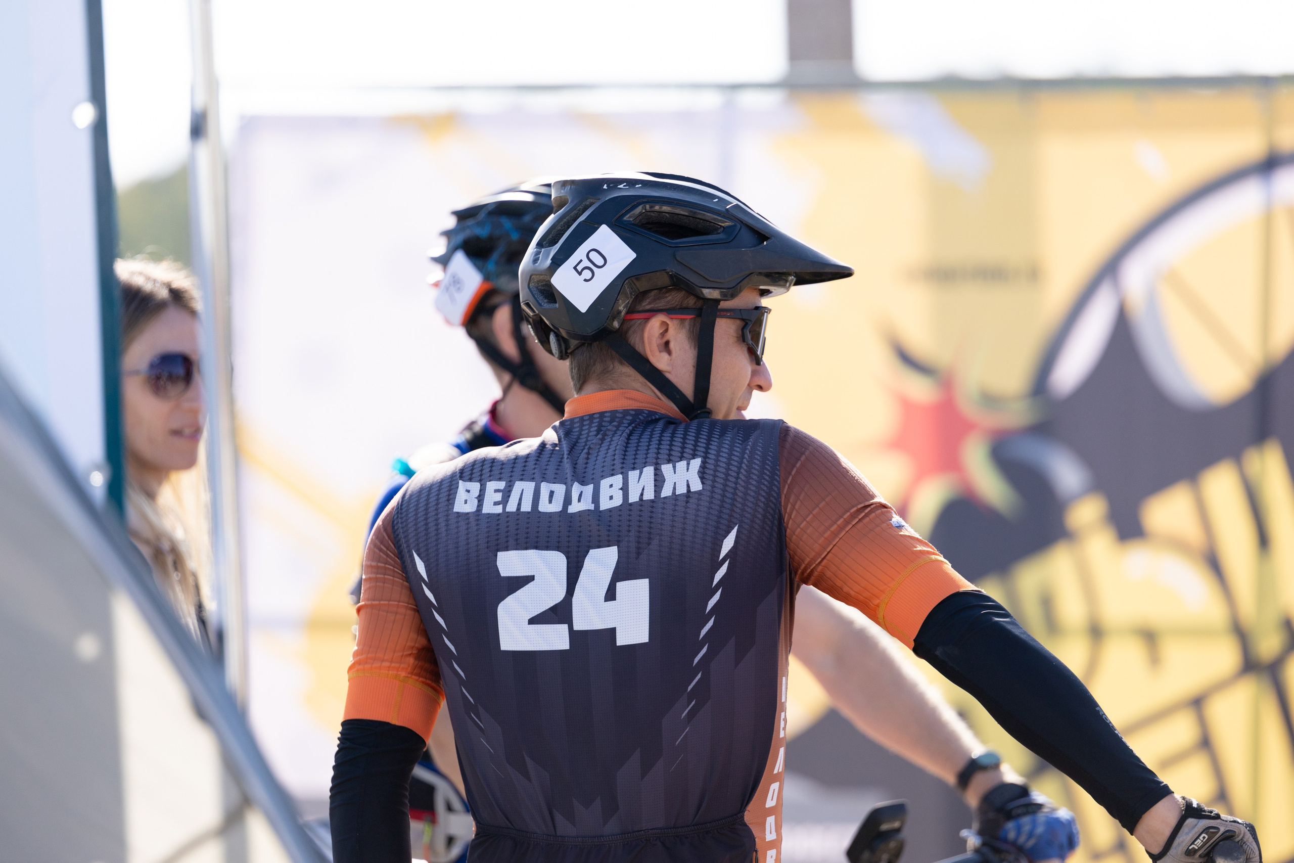 ВелоФест Трындец г. Артём. Олег Катакинов| Репортажный фотограф в городе у моря (Владивосток)