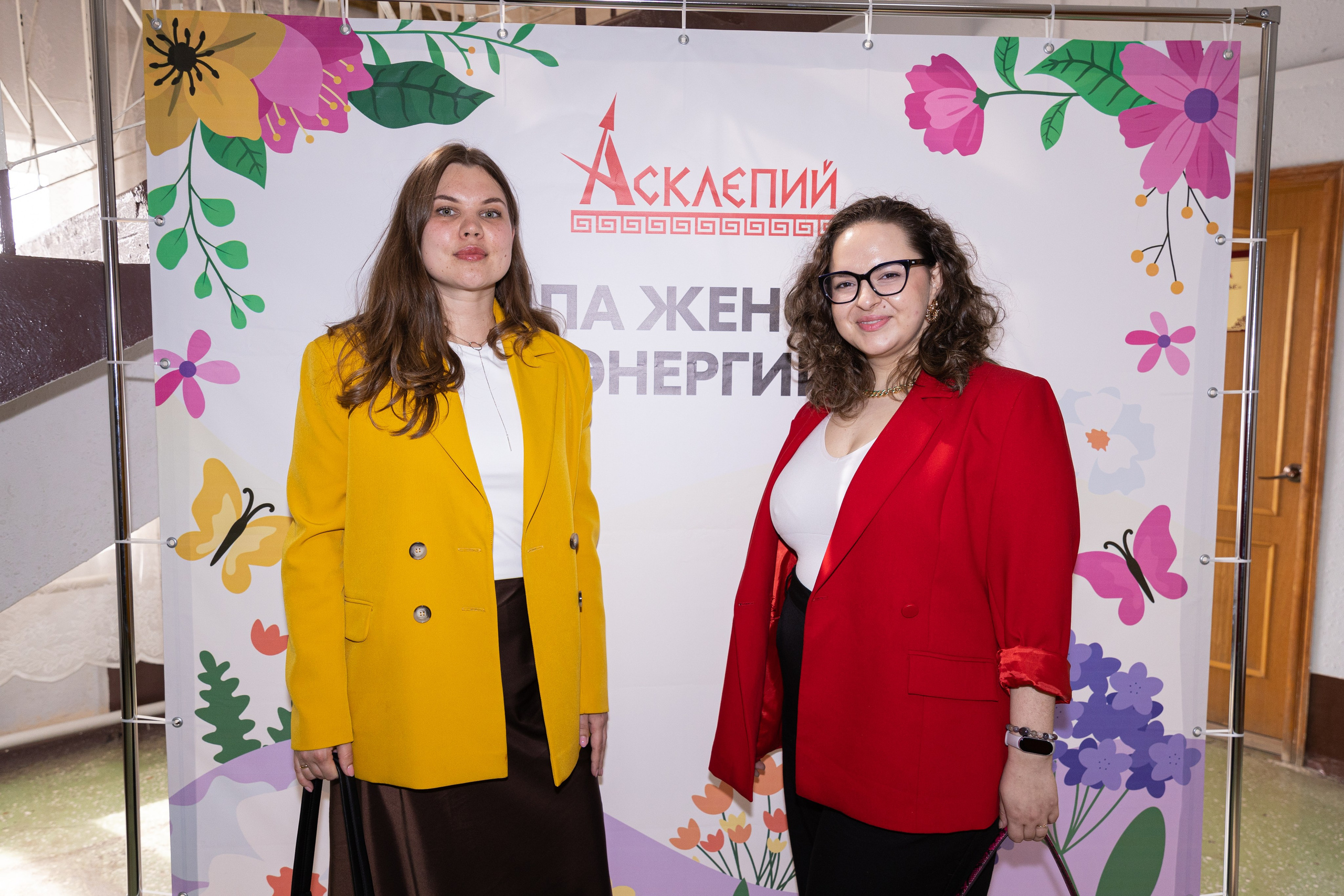 Форум «Сила женской энергии» г. Спасск-Дальний. Олег Катакинов| Репортажный фотограф в городе у моря (Владивосток)