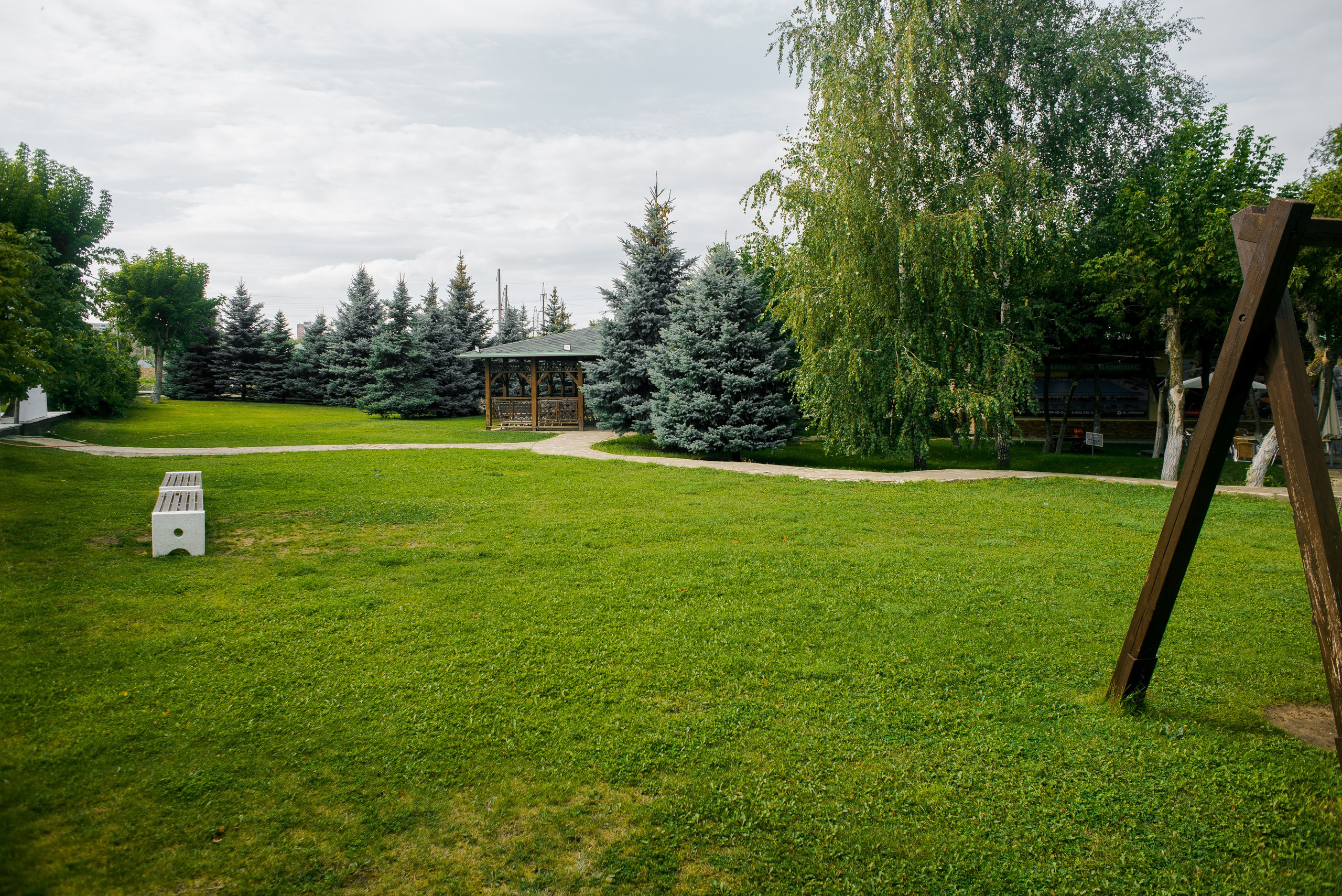 Шатер. Главная