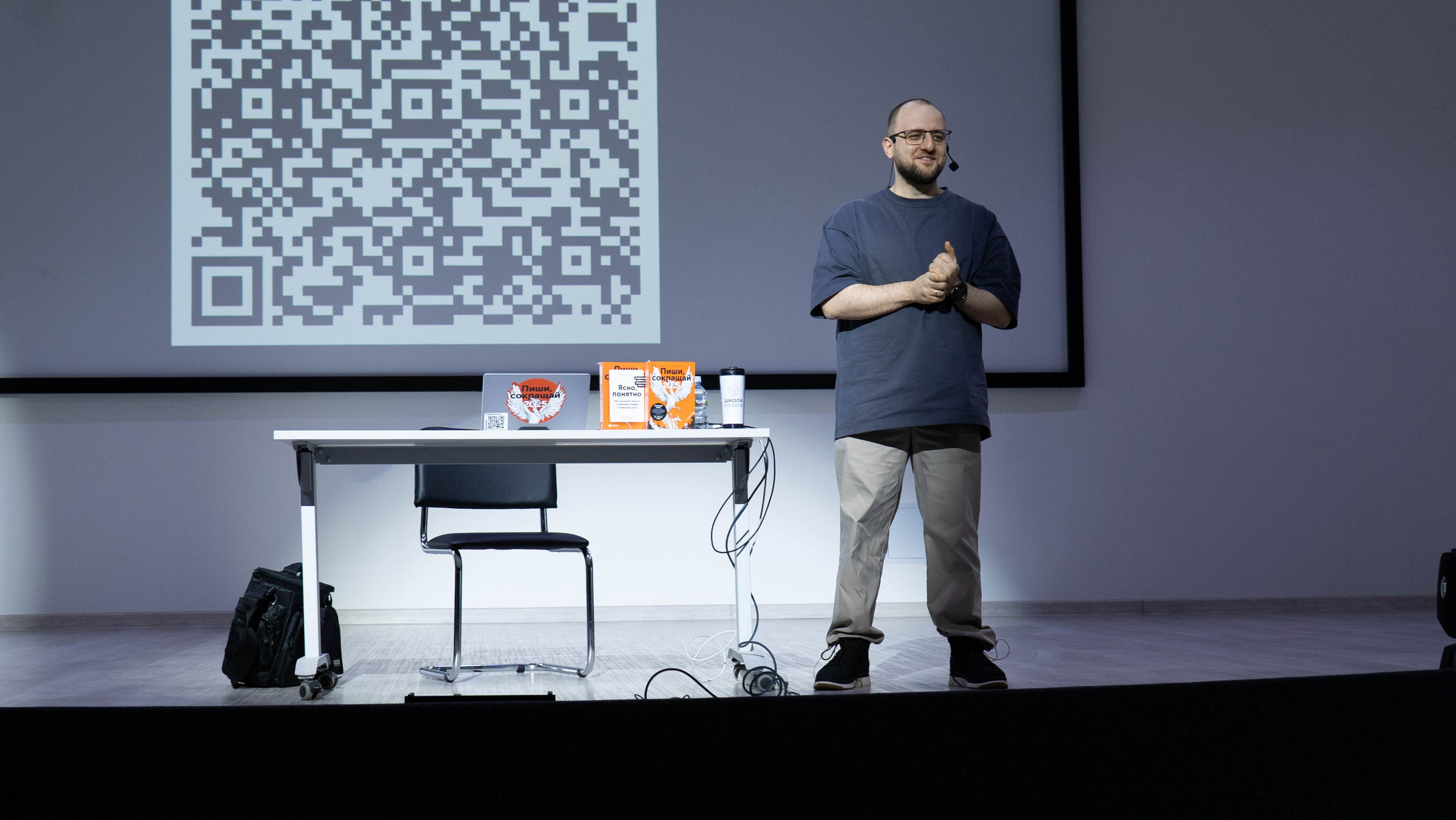 «Школа лидера». Фотограф, оператор-монтажер, продюсер медиа проектов в Москве