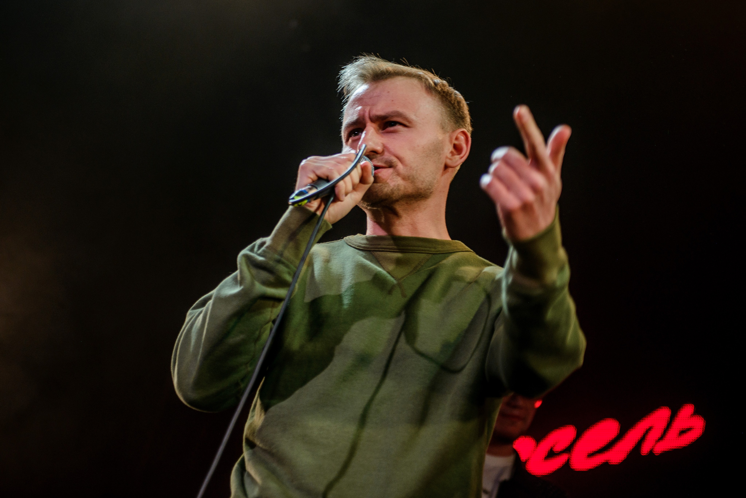 Марсель, Урбан, 07.12.25. Фотограф Медведева Полина