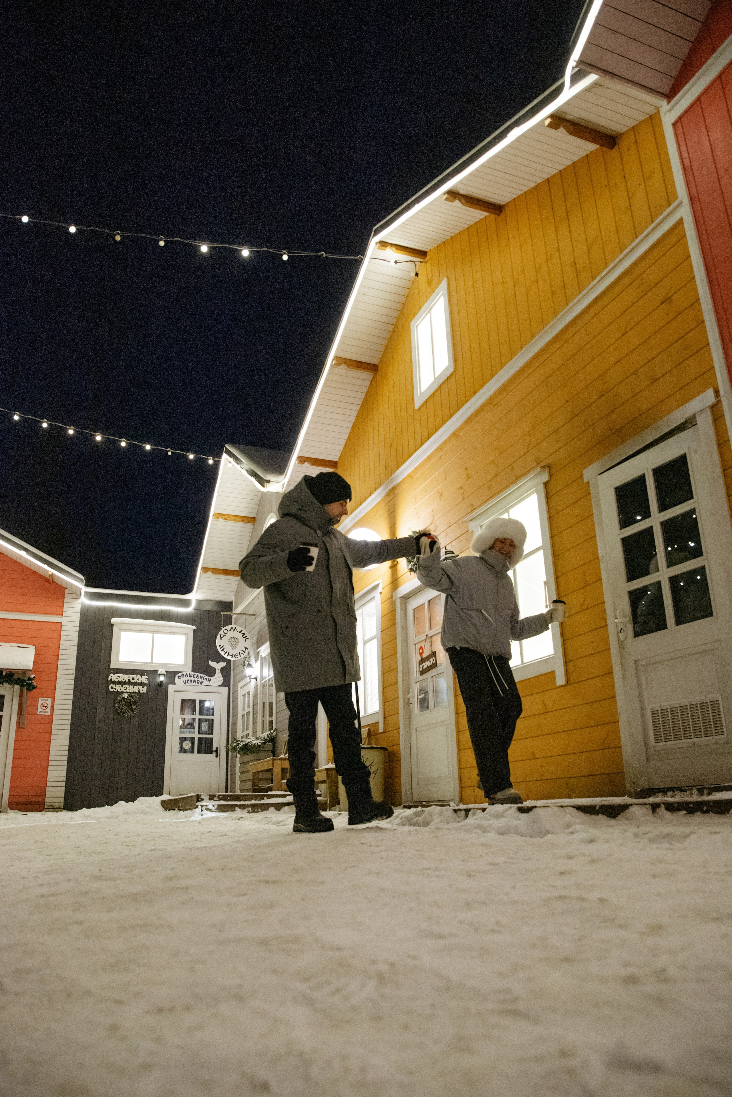 Арсений и Евгения. Фотограф в Выборге | Юлия Басырова