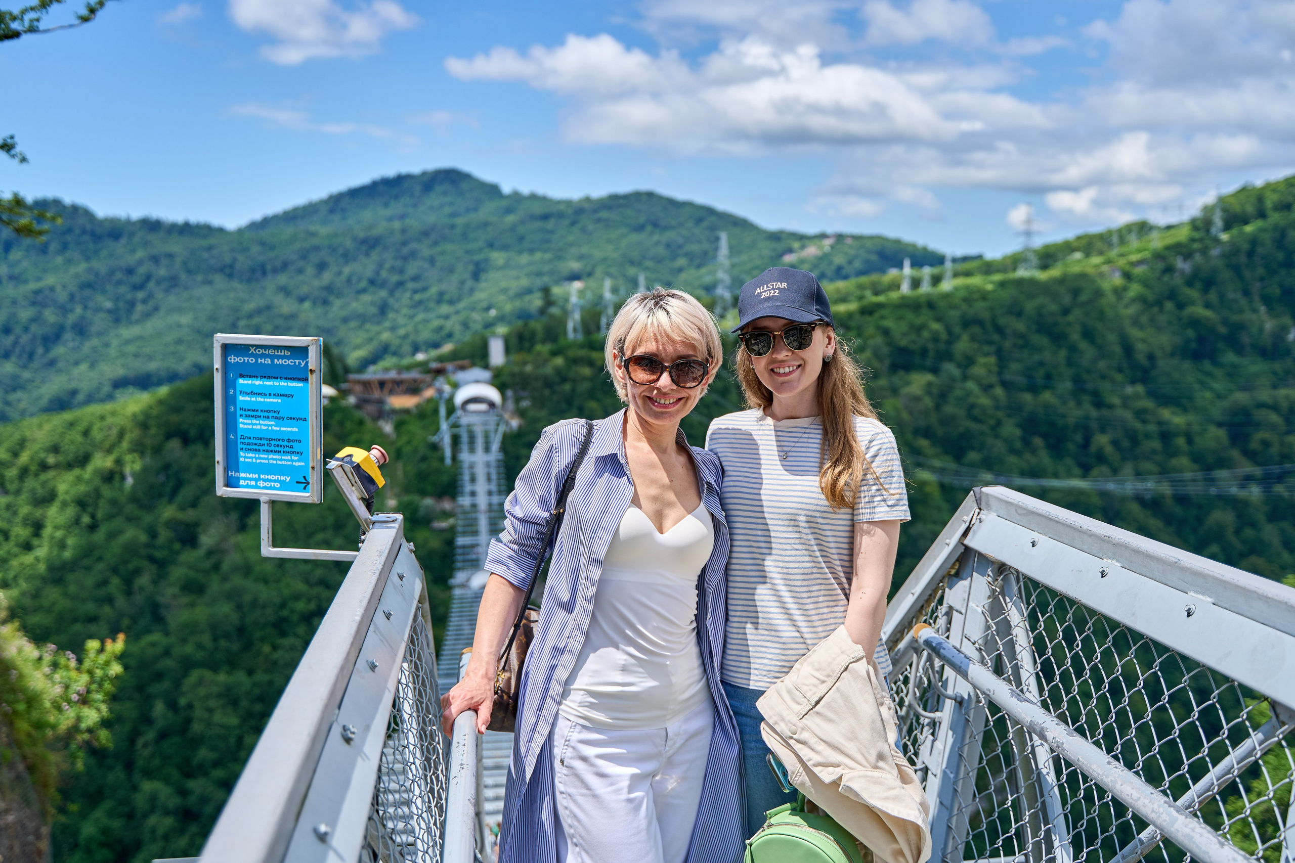 SkyPark. Фото и видео съемка в Сочи Адлере Красной поляне