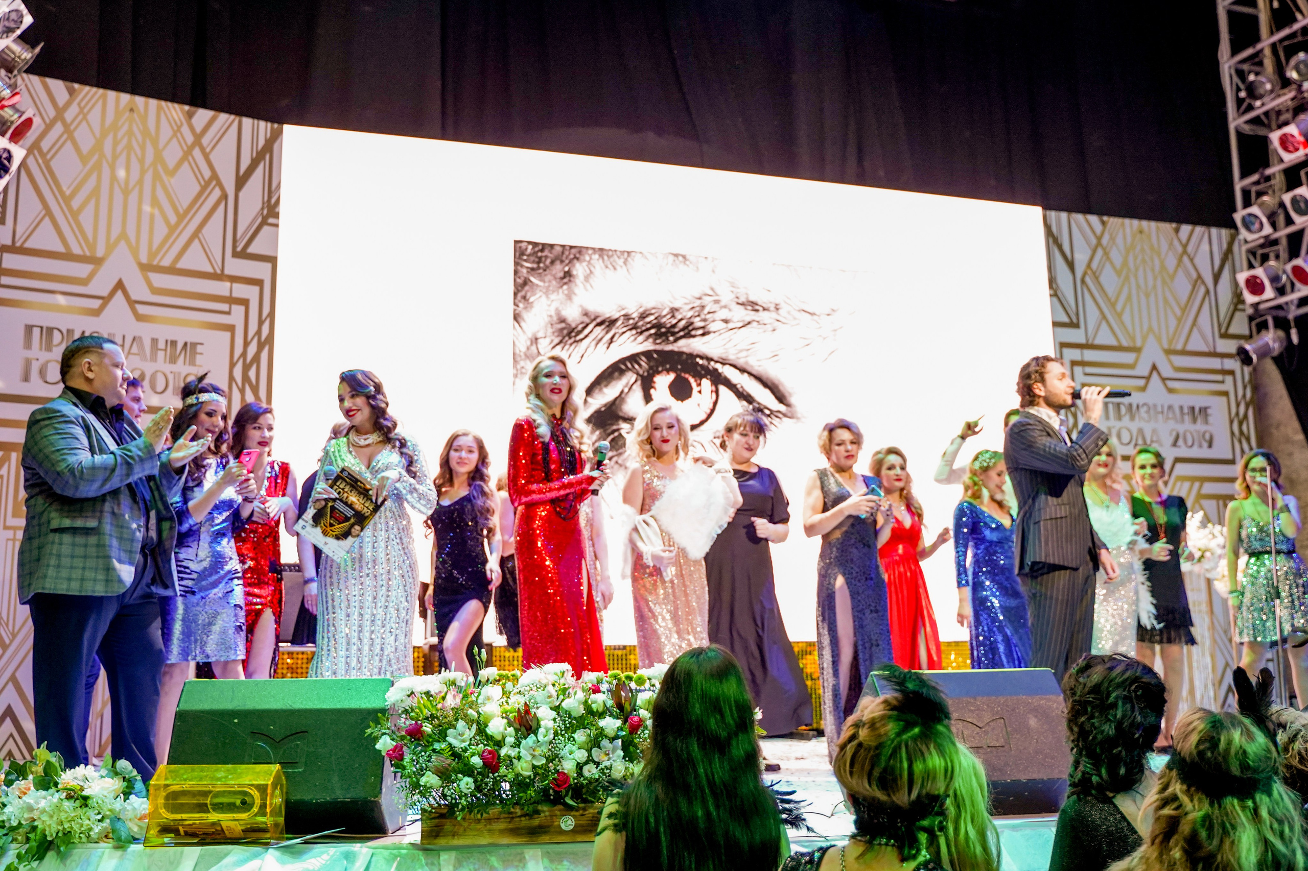 Признание года. Машко. Свадебный и репортажный фотограф в Уфе| Осетрова Ольга