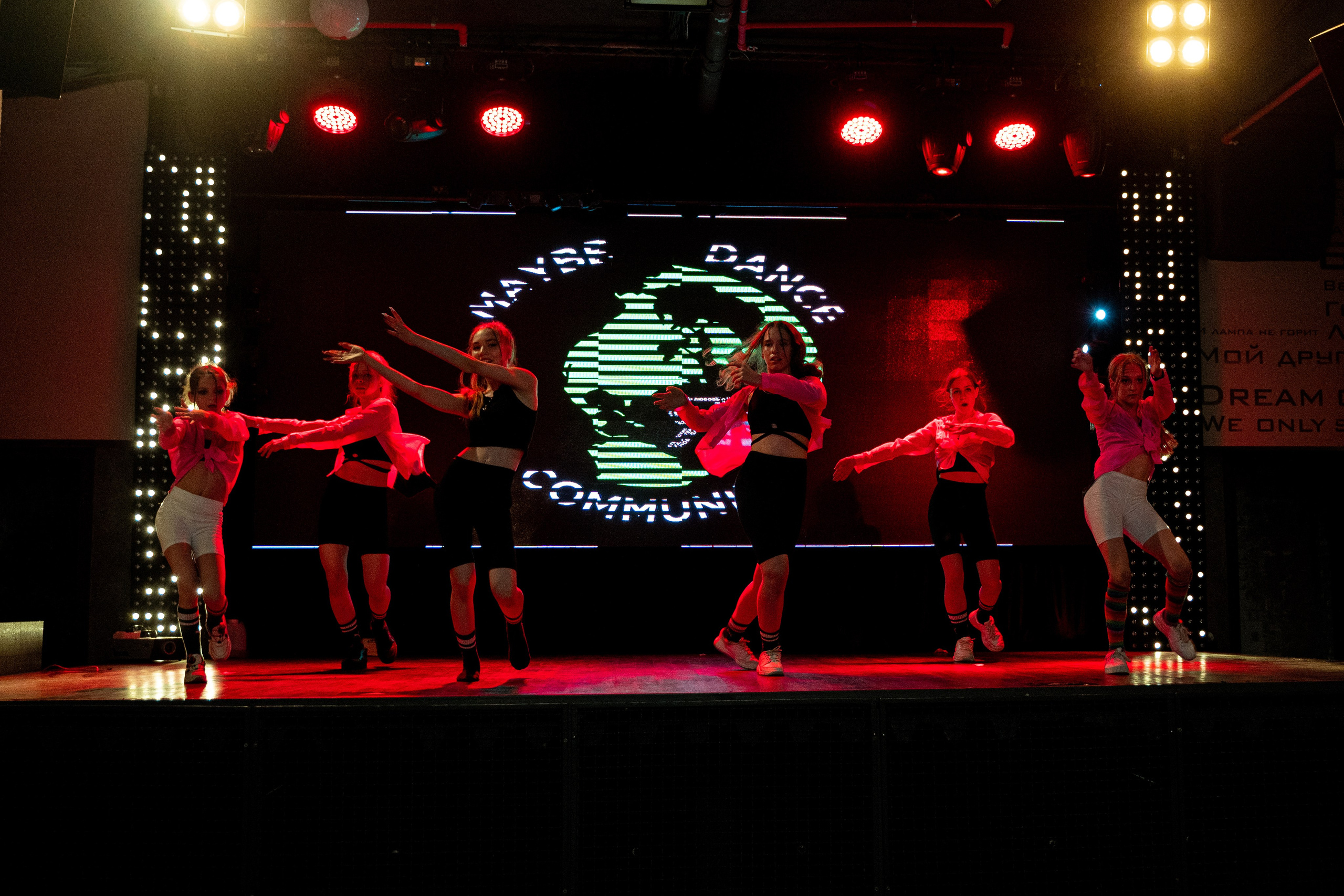 Танцевальная школа MDC. Свадебный и репортажный фотограф в Уфе| Осетрова Ольга