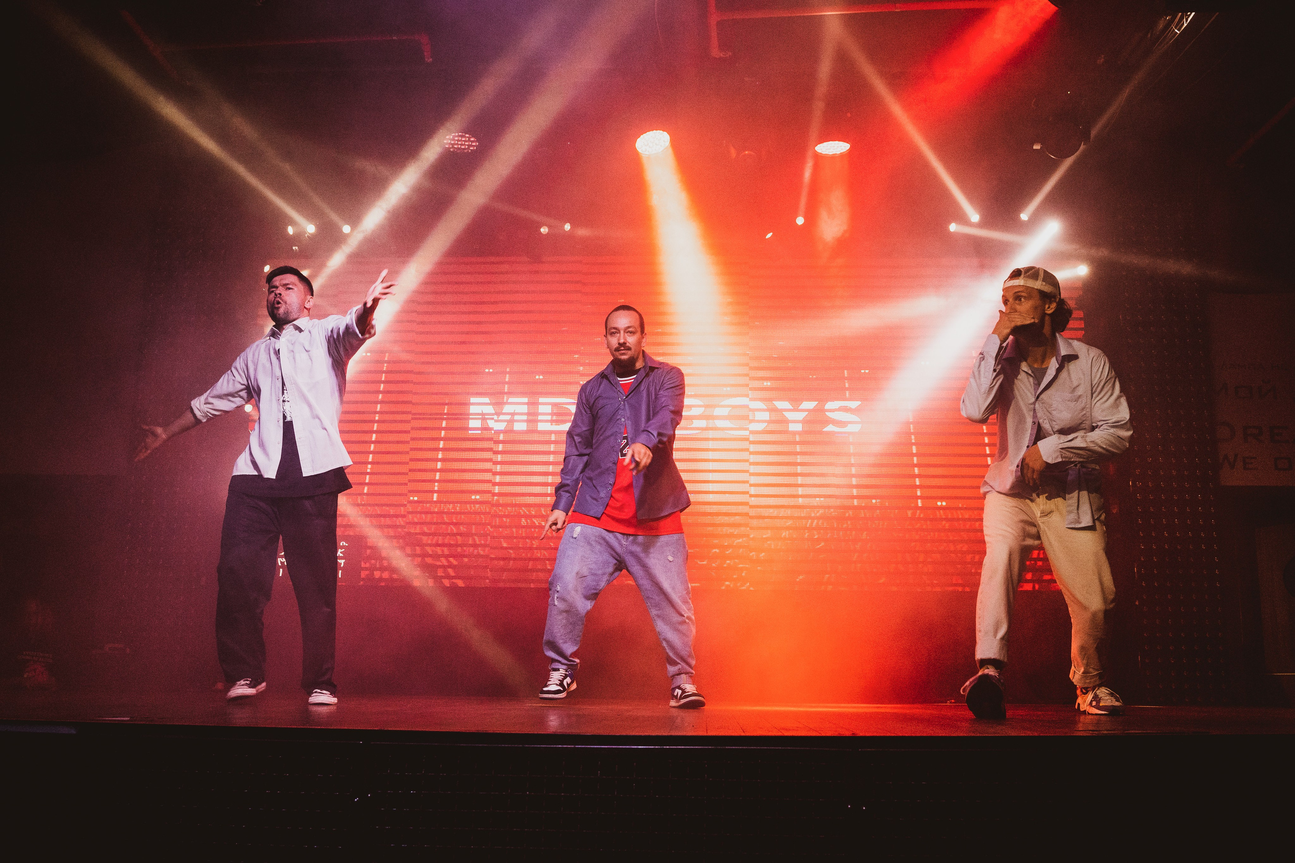 Школа Танцев MDC. Свадебный и репортажный фотограф в Уфе| Осетрова Ольга