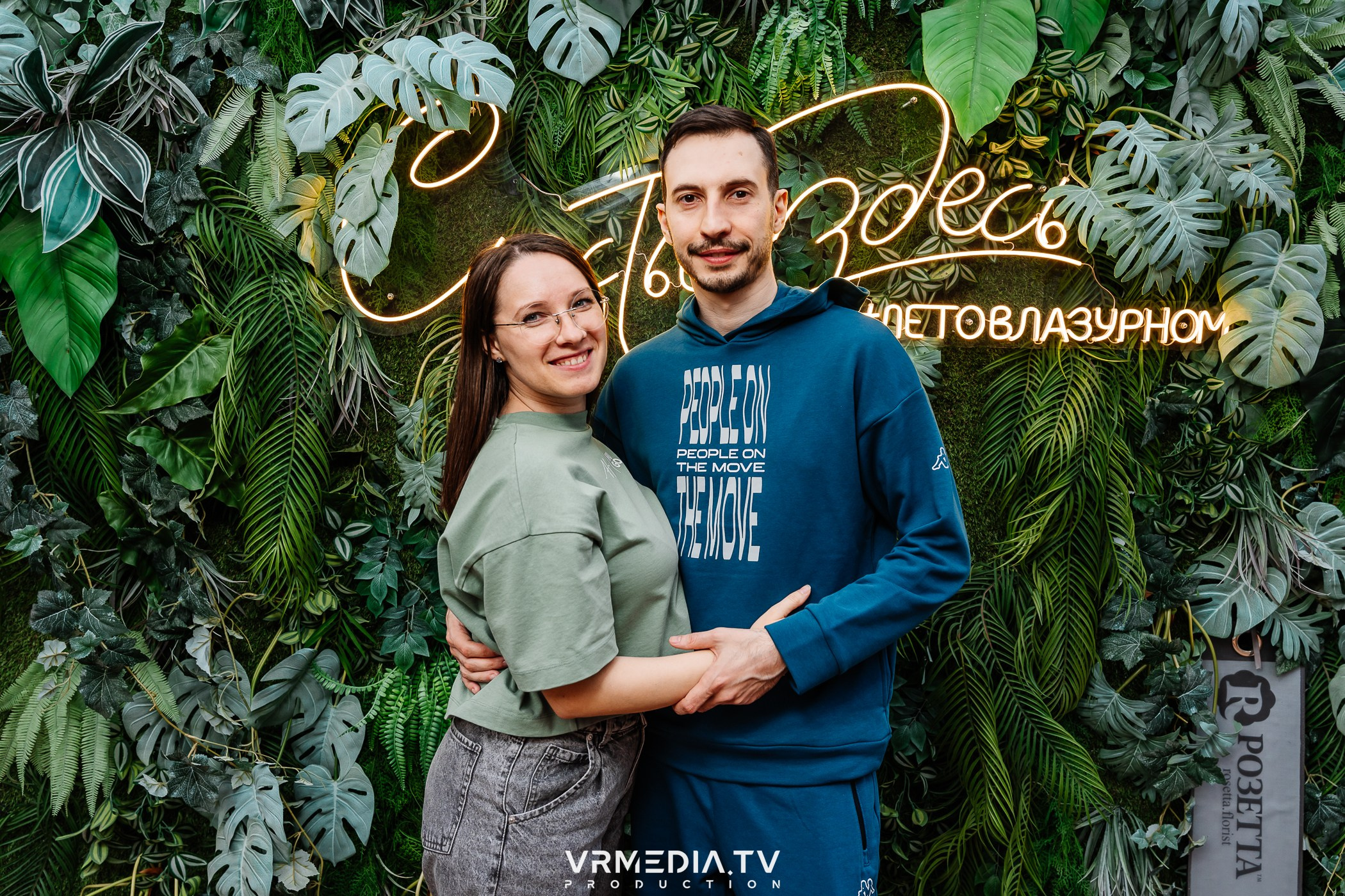 Выходные в ресторане «Лазурный берег»