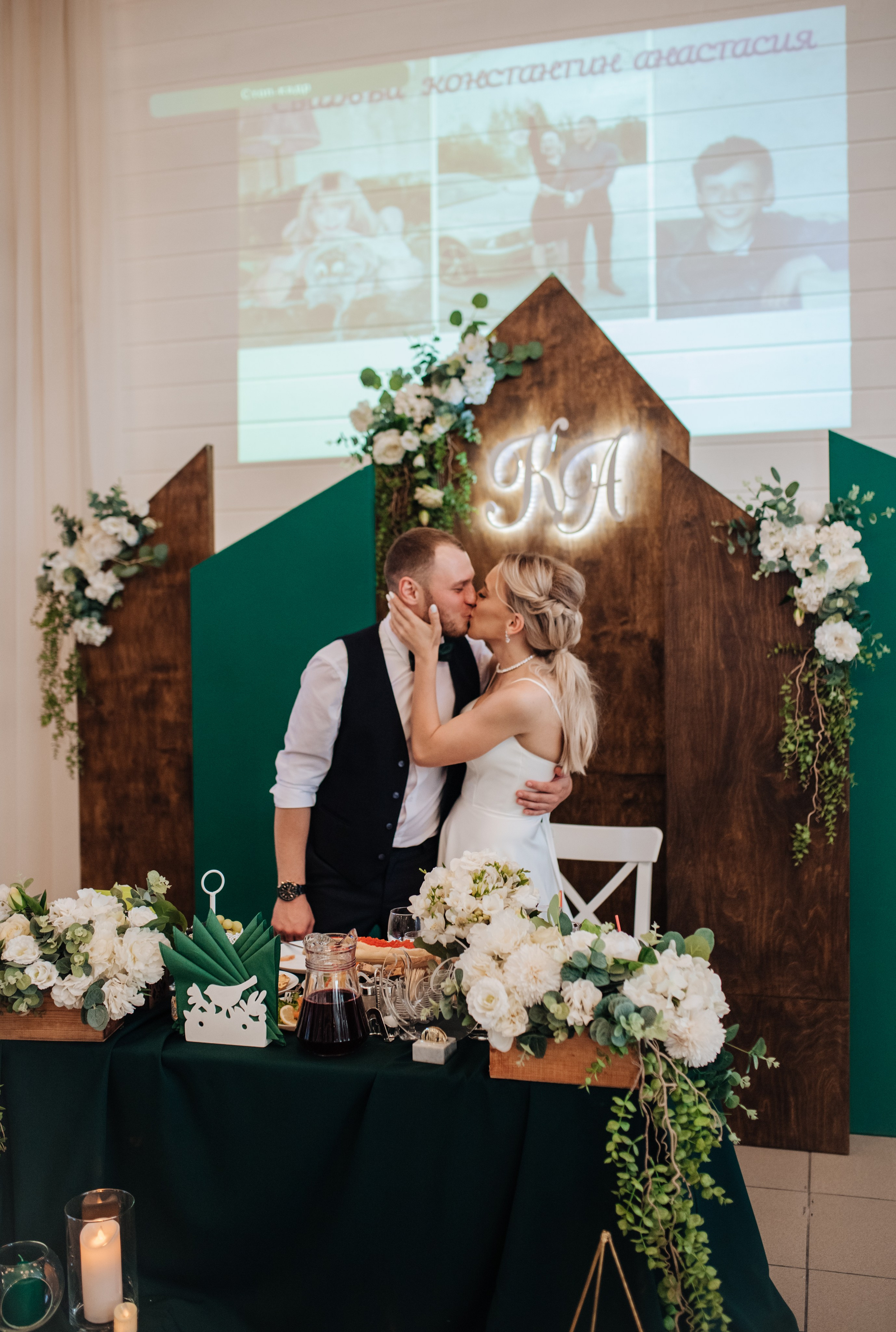 Анастасия & Константин. DIANA TILIKAINEN — Фотограф Республика Карелия