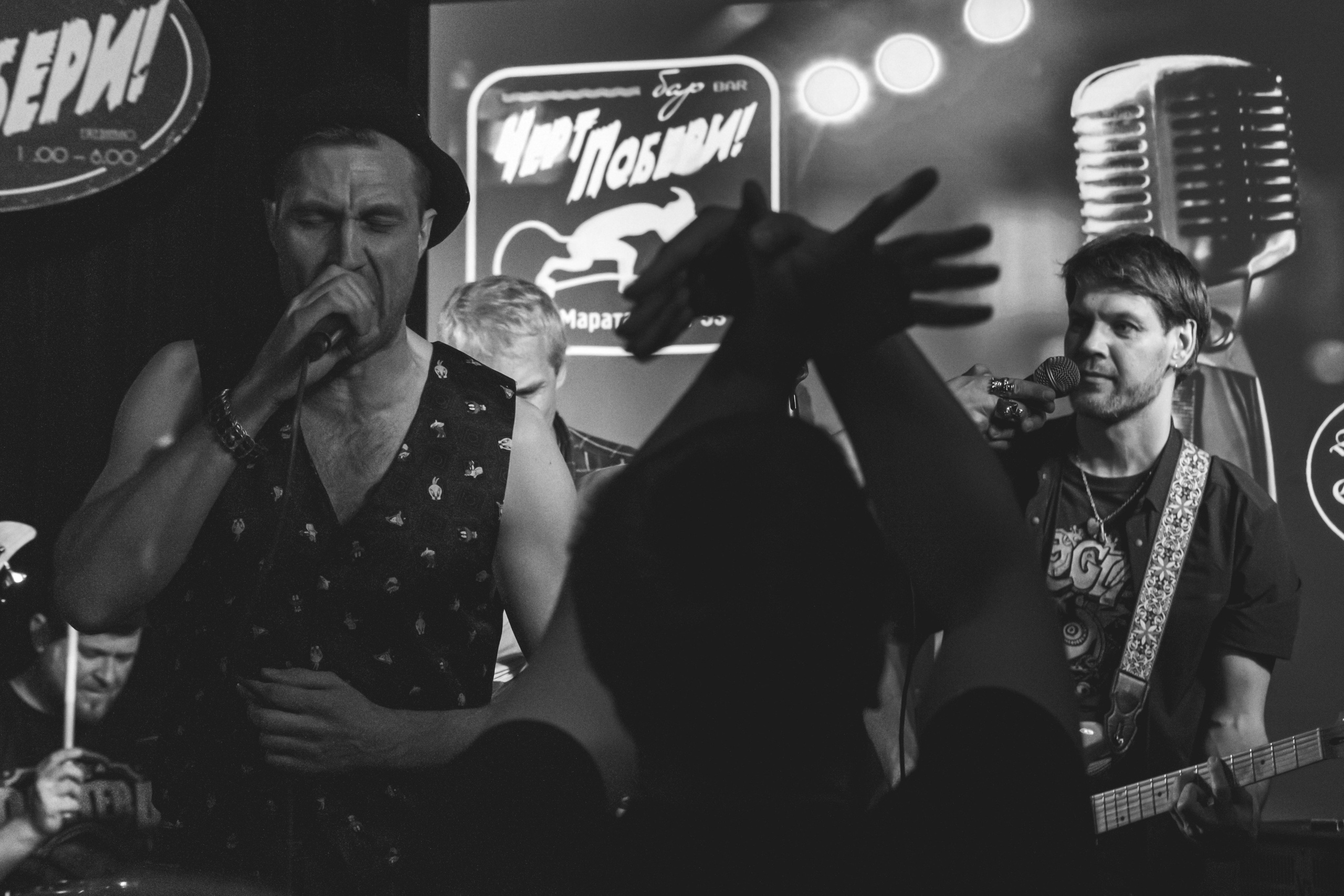 «Fraggles». Фотограф в Санкт — Петербурге Валерий Гаухман